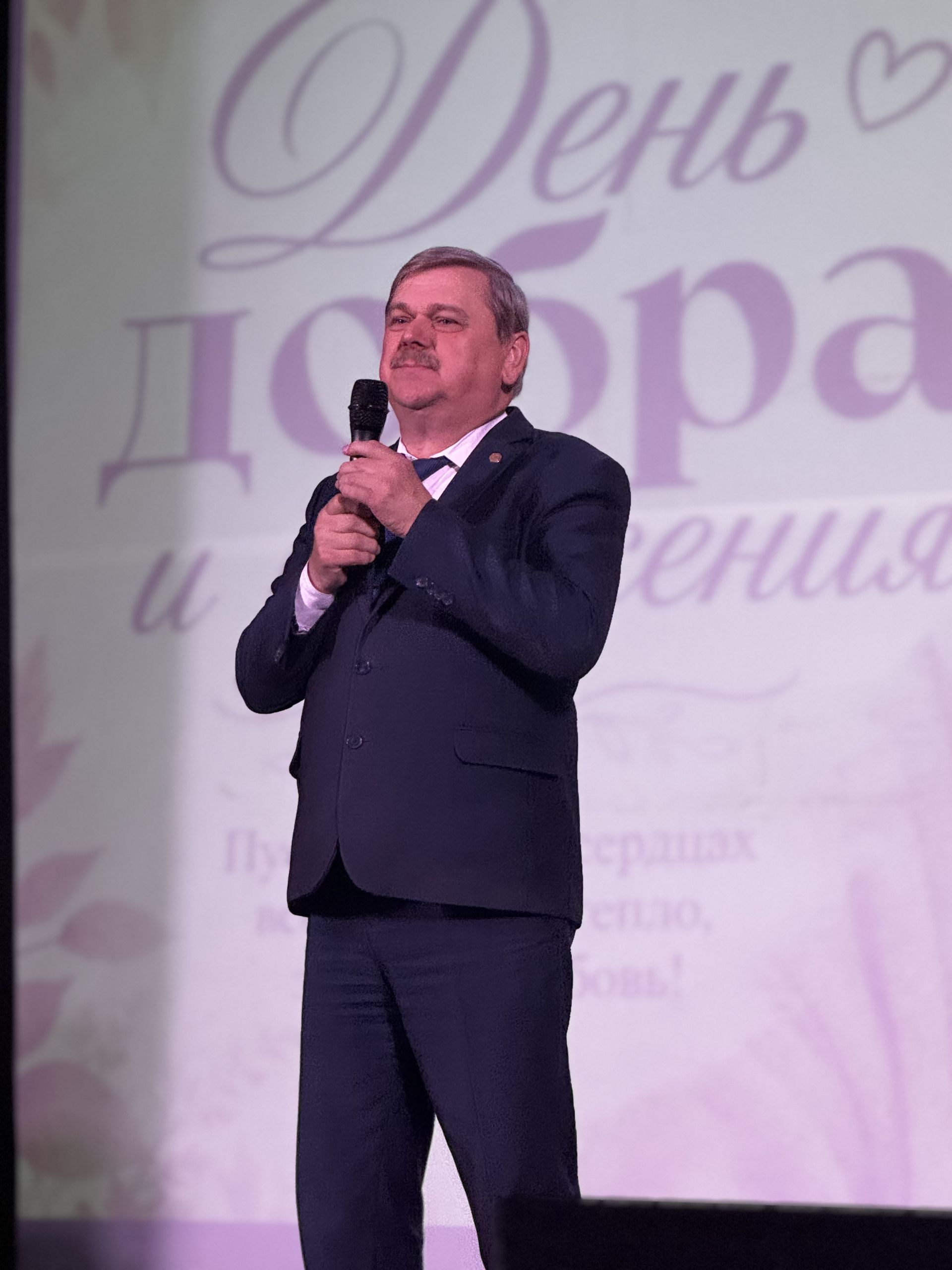Фото: Михаил Ксенофонтов