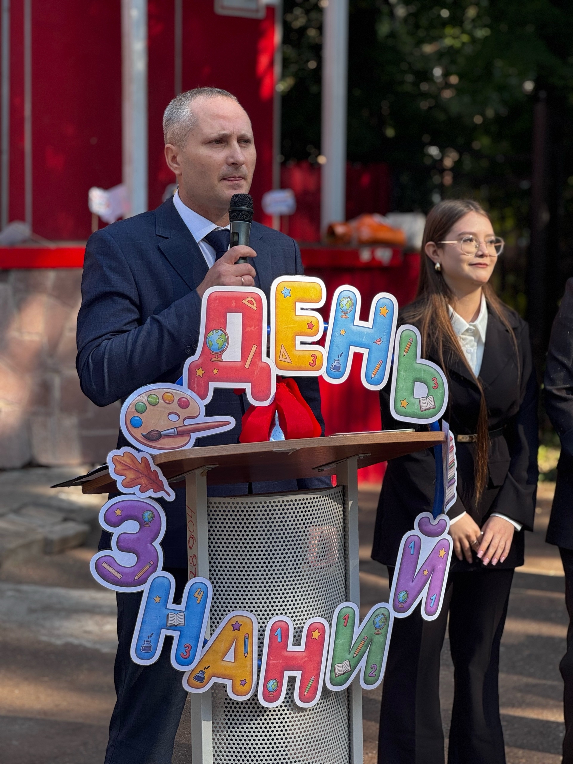 Фото: Александр Ромадановский