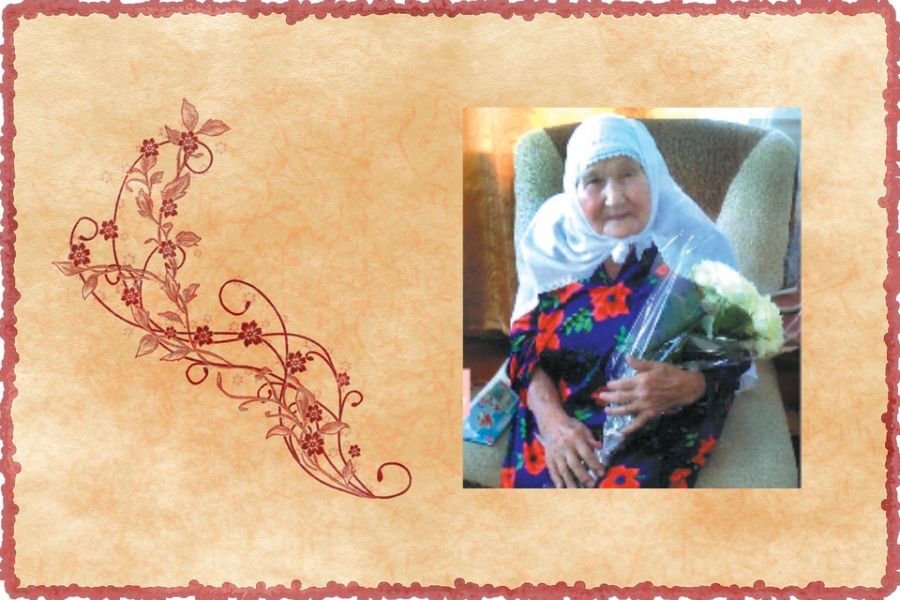 Дорогую маму, бабушку  Шамсию Якубовну Хайдарову,  проживающую в селе Акбулатово,  поздравляем с 90-летним юбилеем
