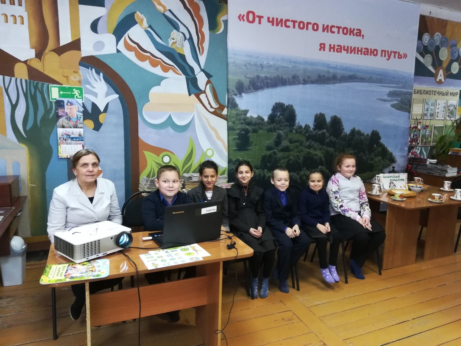 В чистопольском селе школьников знакомили с традициями татарского народа