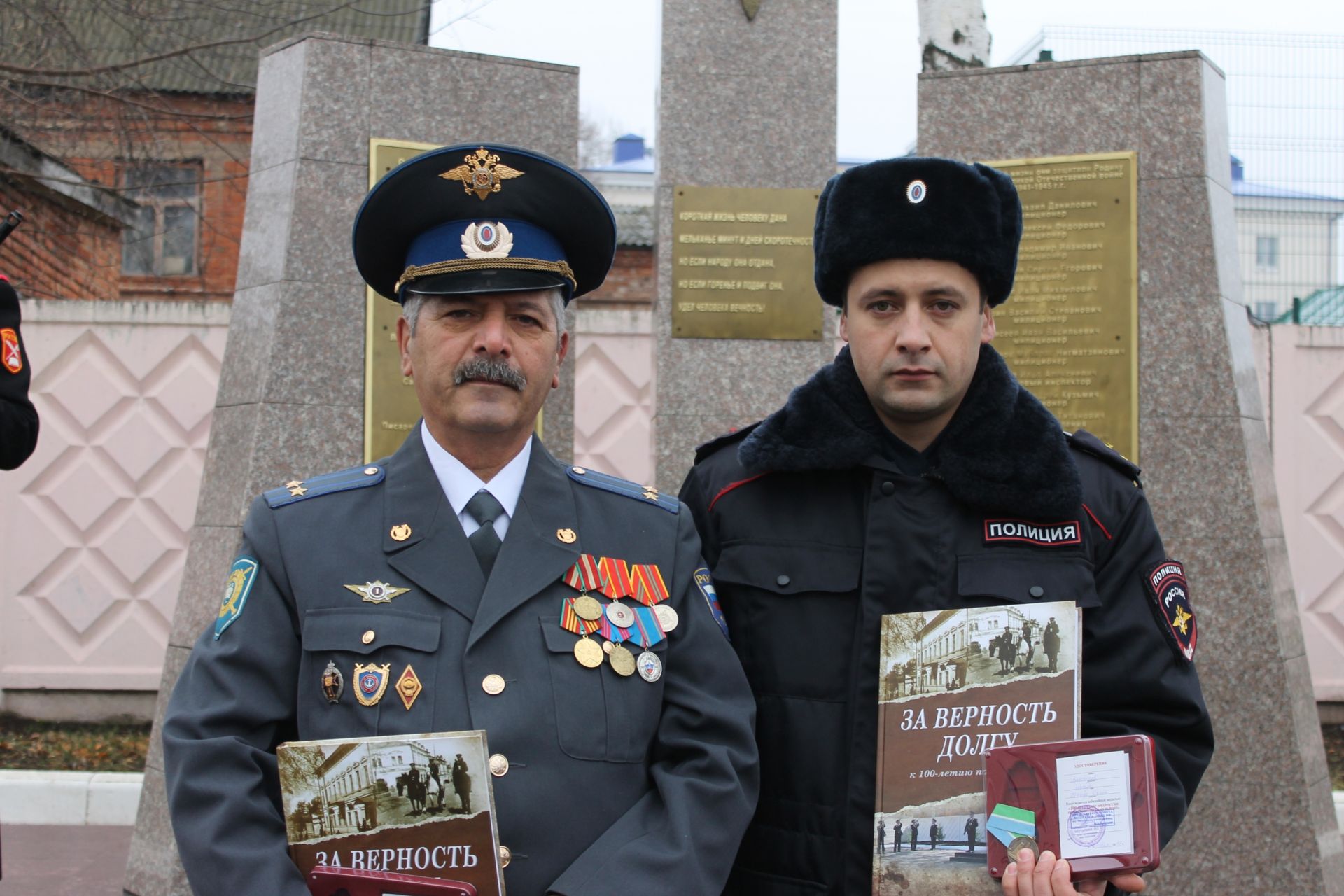 Ветераны и лучшие сотрудники чистопольского ОВД награждены юбилейными медалями