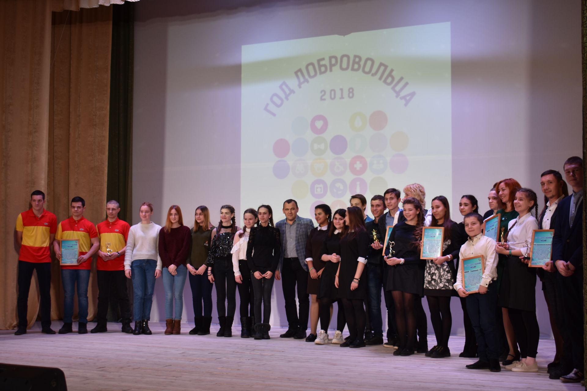 Чистопольских волонтеров наградили за их бескорыстный труд