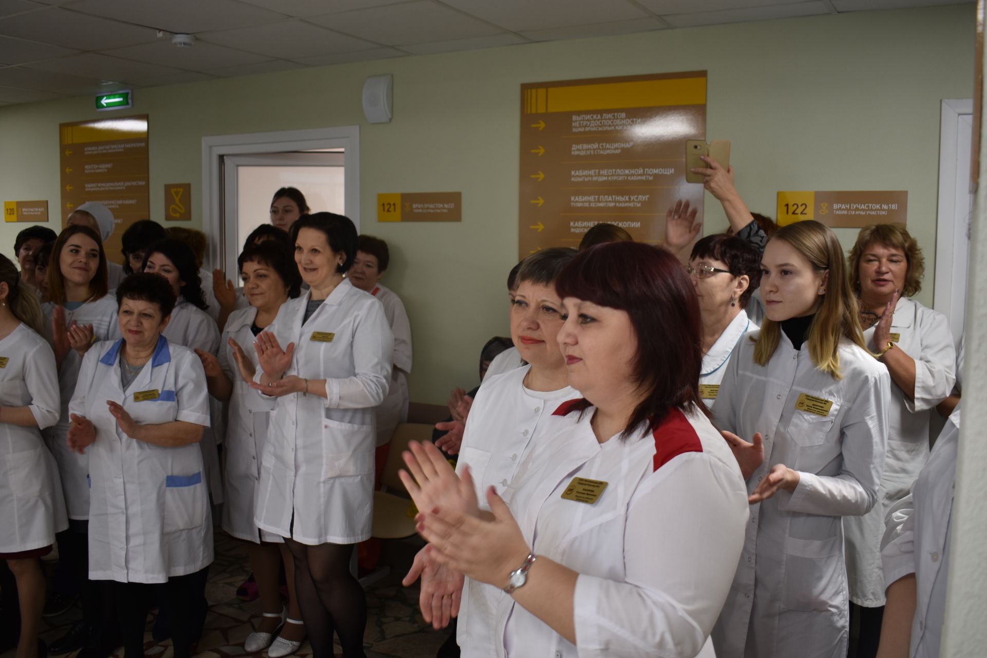В Чистополе после капитального ремонта открылась городская больница №2 (фоторепортаж)