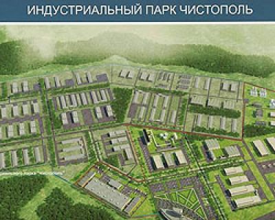 В индустриальном парке «Чистополь» начнут выпускать стеновые панели