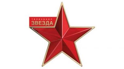 Чистопольцы могут посмотреть "Кавказские истории" на телеканале "Звезда"