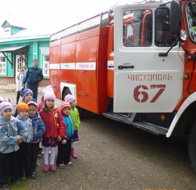 Трехлетних малышей  в чистопольском «Теплом доме» учили правилам пожарной безопасности