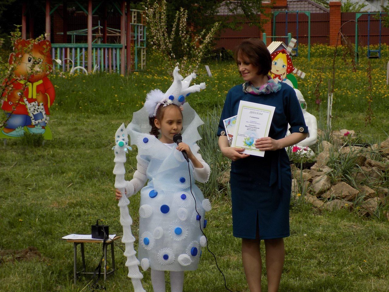 Праздничная программа ко  Дню славянской письменности  была организована  Центральной детской библиотеке Чистополя