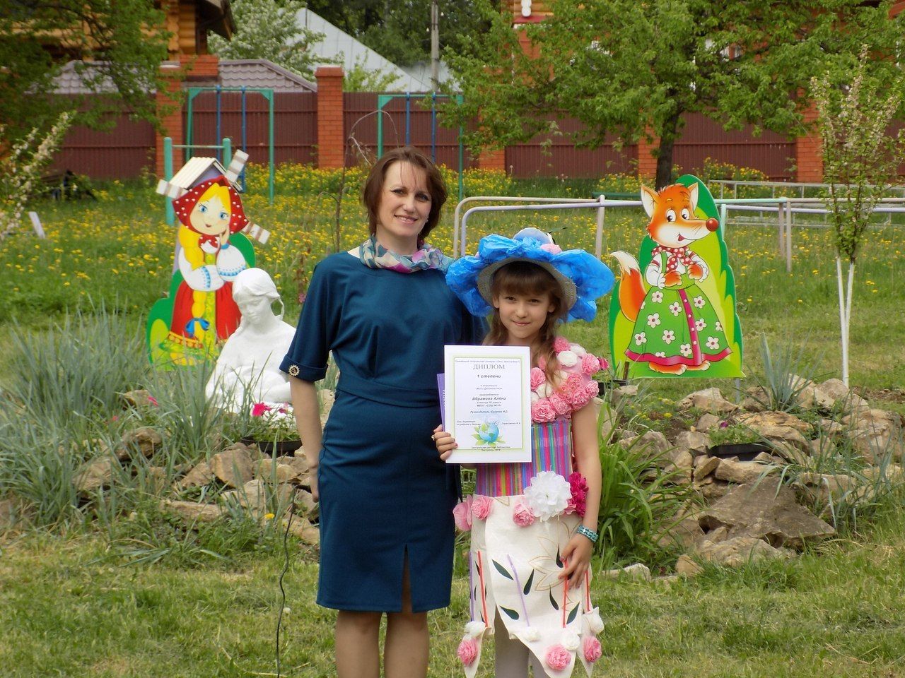 Праздничная программа ко  Дню славянской письменности  была организована  Центральной детской библиотеке Чистополя