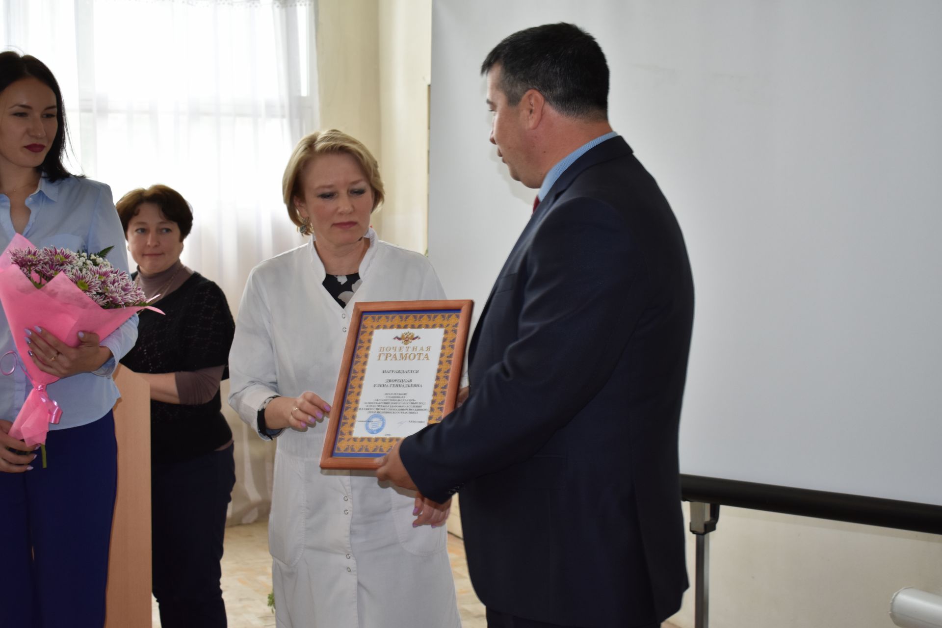Чистопольские медицинские работники получили награды (фоторепортаж)
