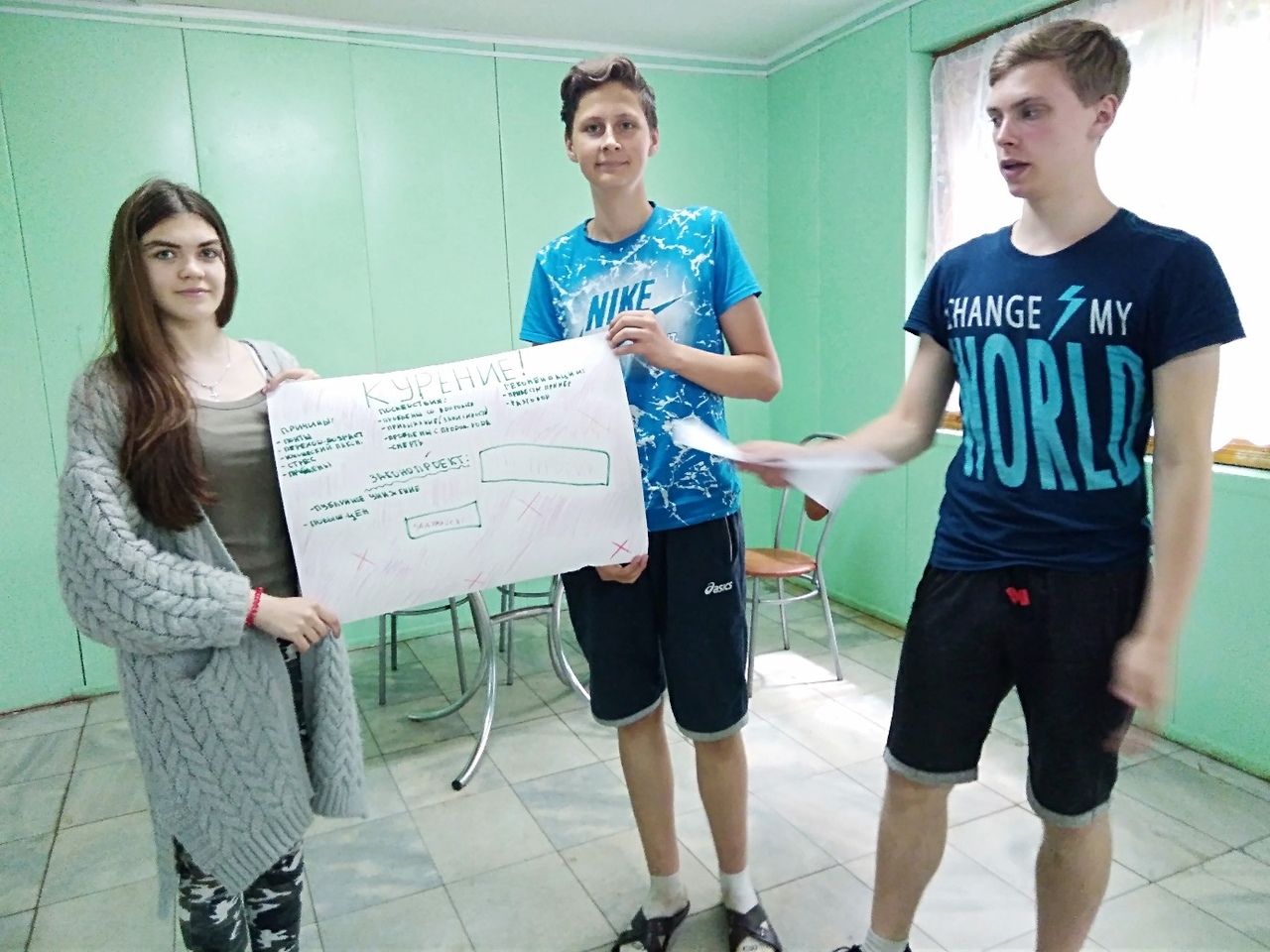Владеют ли  чистопольские подростки правовой культурой? Тематическая игра в загородном лагере «Ровесник»