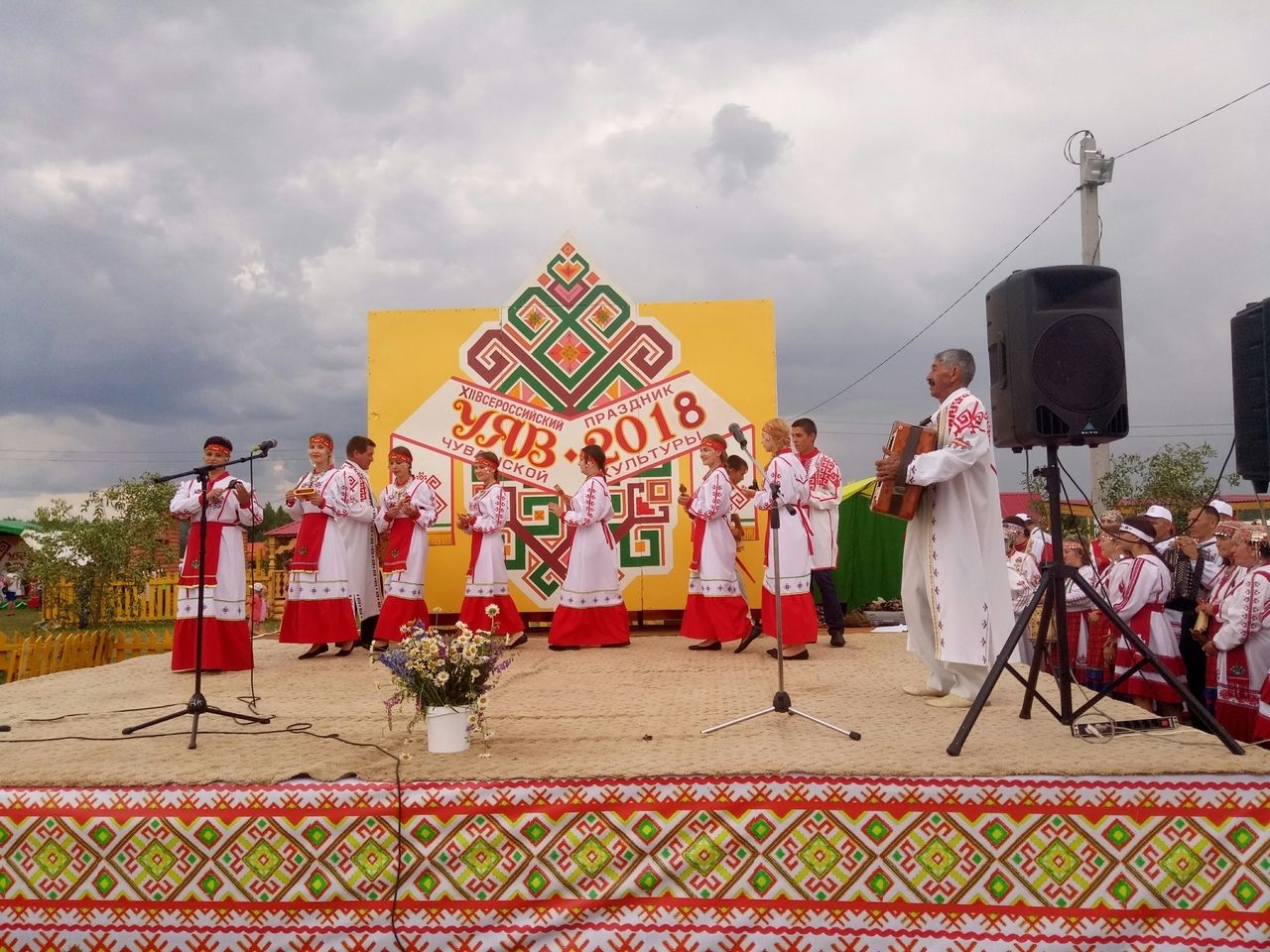 Национальные музыка, кухня, обычаи... Чистопольский район на празднике «Уяв» представлял ансамбль «Илем»