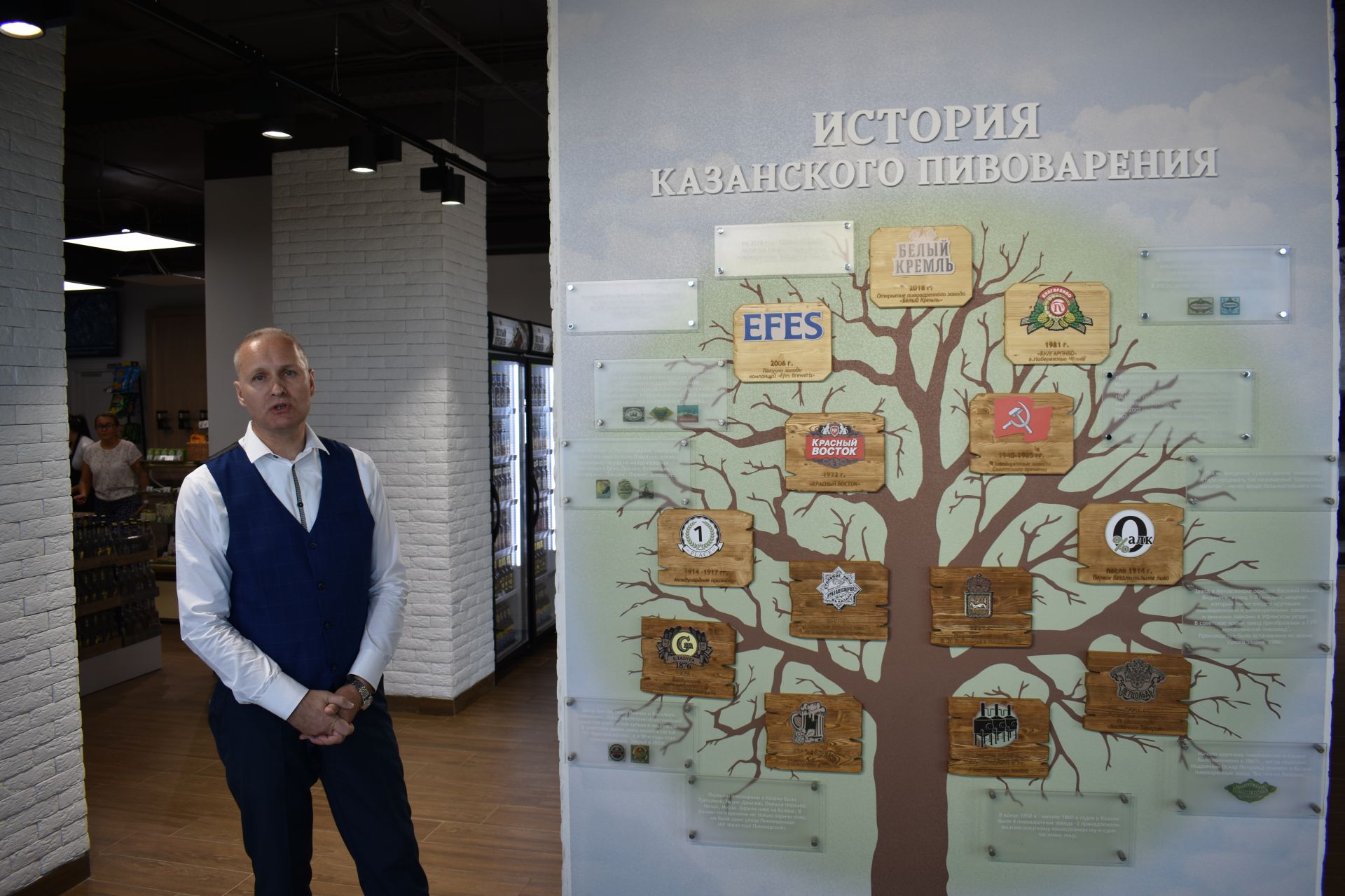 Чистопольский музей истории пива посетили журналисты из Казани