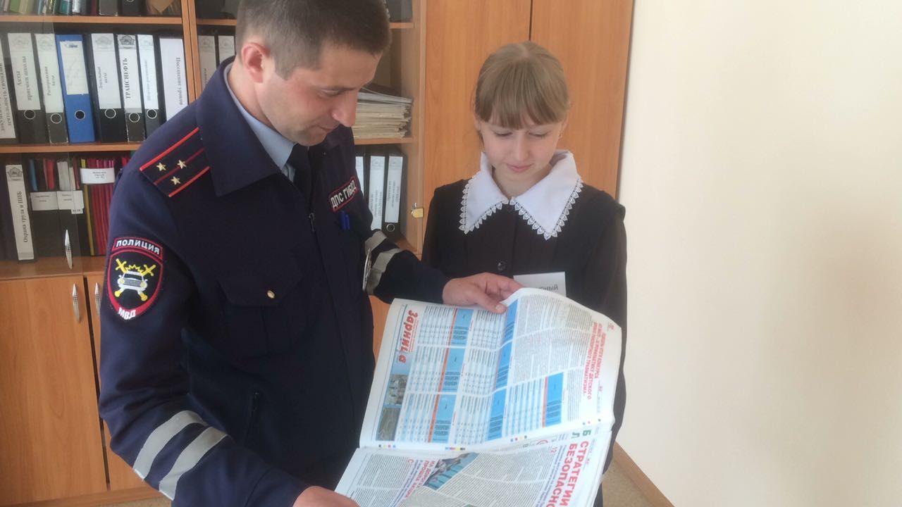 Юным жителям чистопольского села  вновь напомнили о безопасном поведении на дорогах