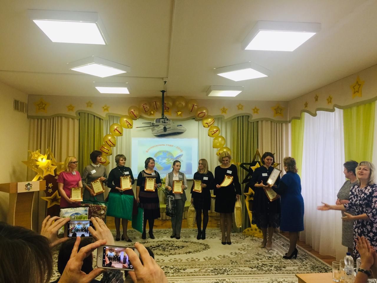 В Чистополе определили лучших педагогов в конкурсе «Воспитатель года»
