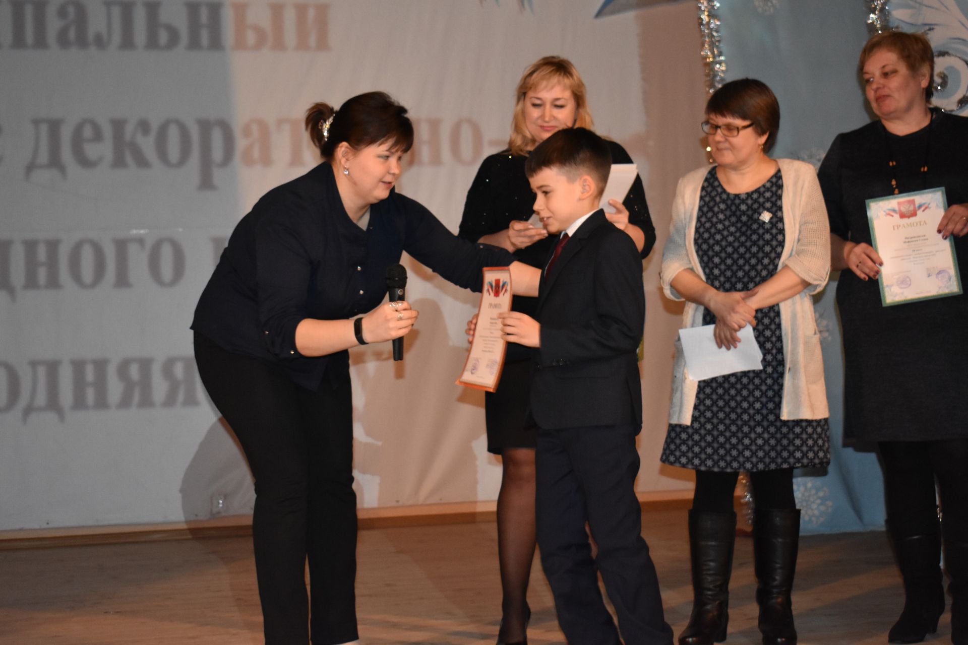 В Чистополе наградили юных  участников конкурса «Новогодняя игрушка - 2019» (фоторепортаж)