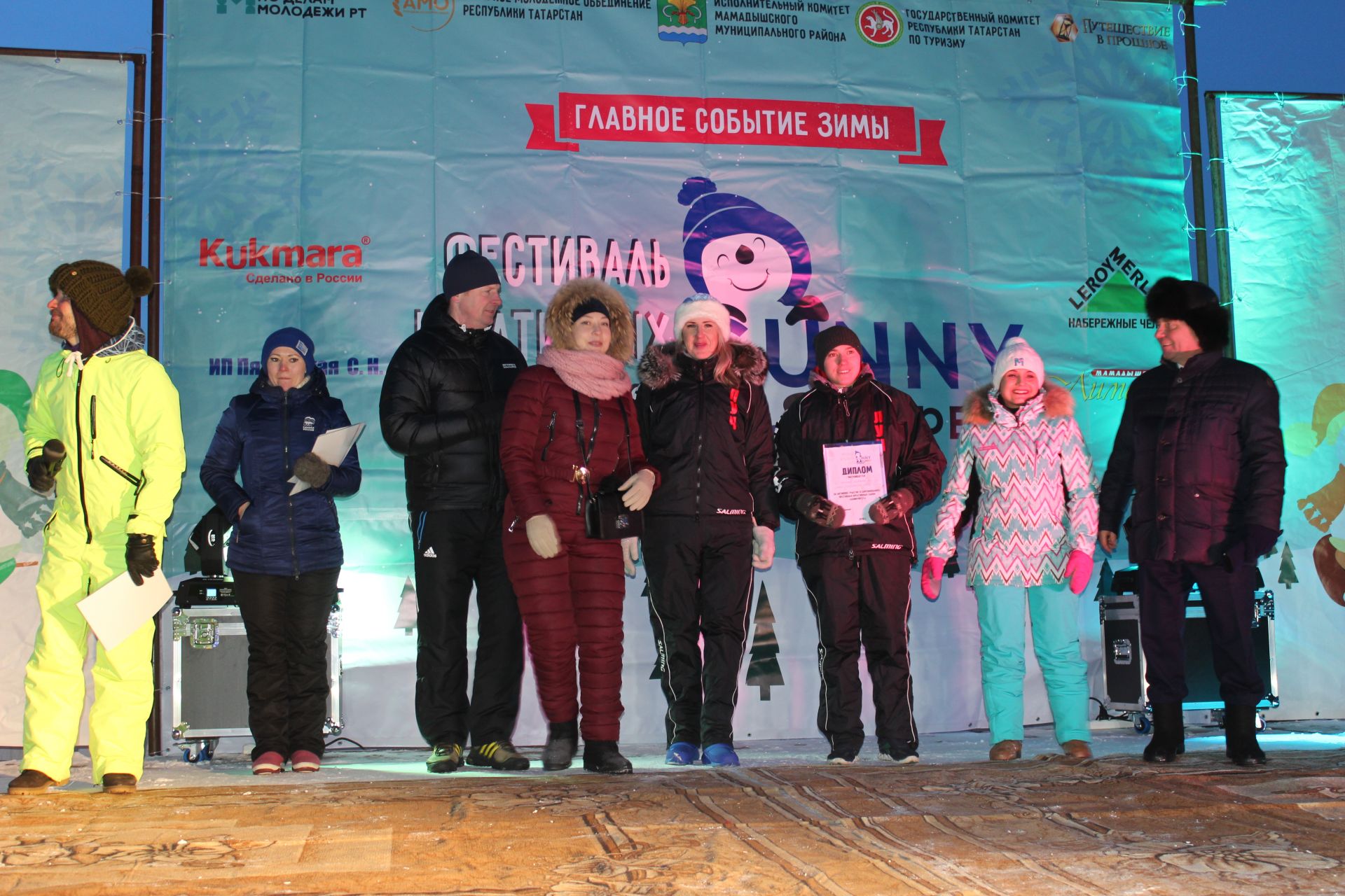 Чистопольцы приняли участие во Всероссийском фестивале «SunnyФЕСТ»