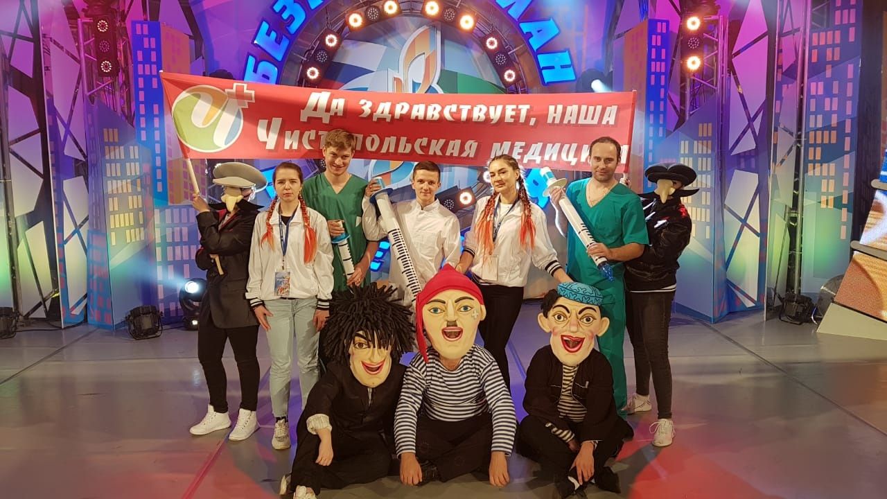 Чистопольская молодежь достойно выступила на фестивале «Наше время - Безнен заман»