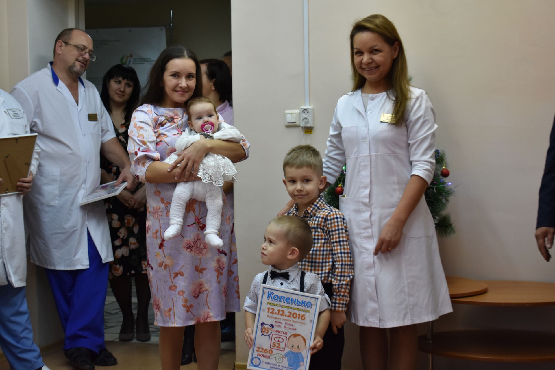 Рожденным раньше срока особое внимание: встреча в Чистопольском роддоме
