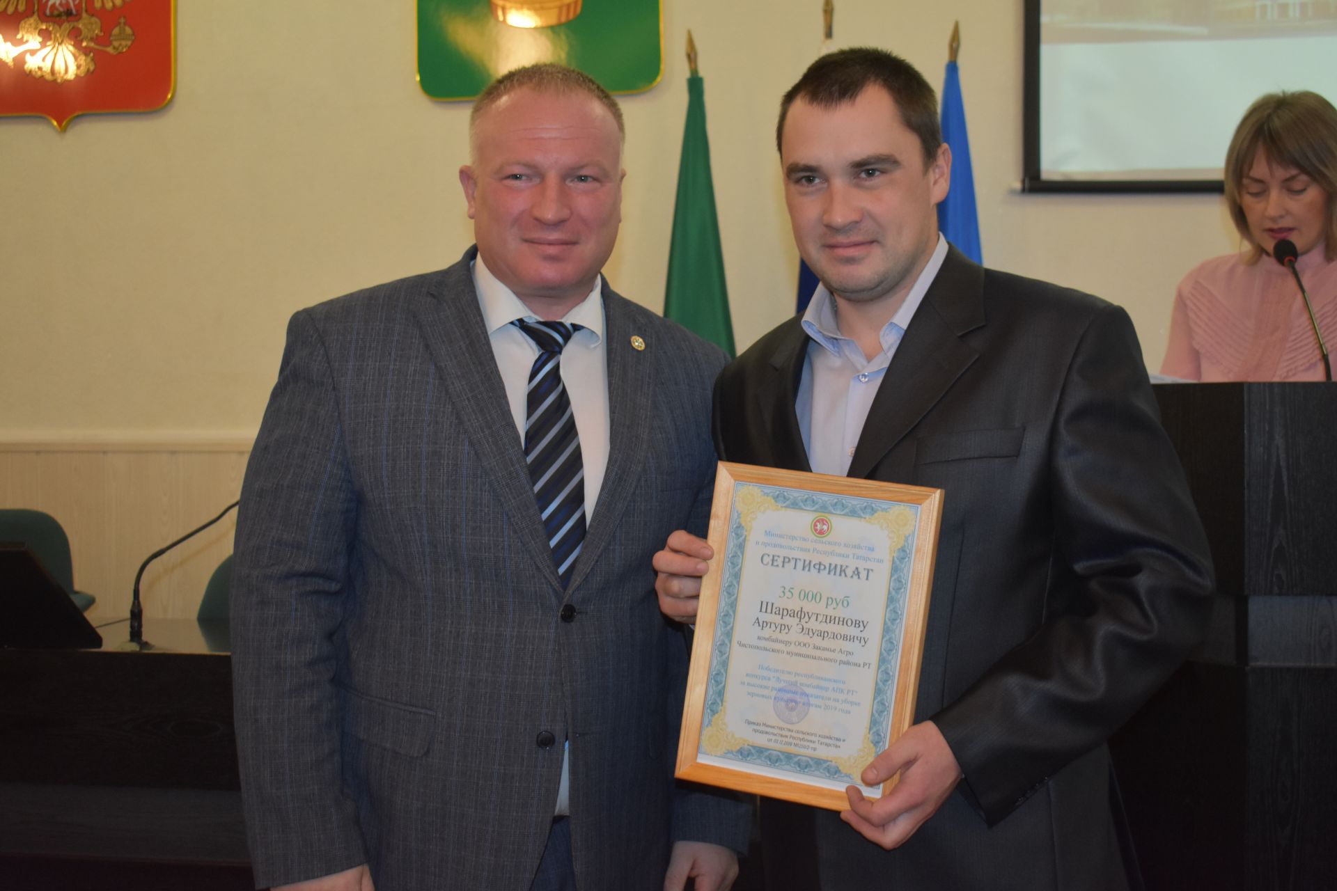 Дмитрий Иванов поздравил чистопольских комбайнеров, победивших в республиканском конкурсе
