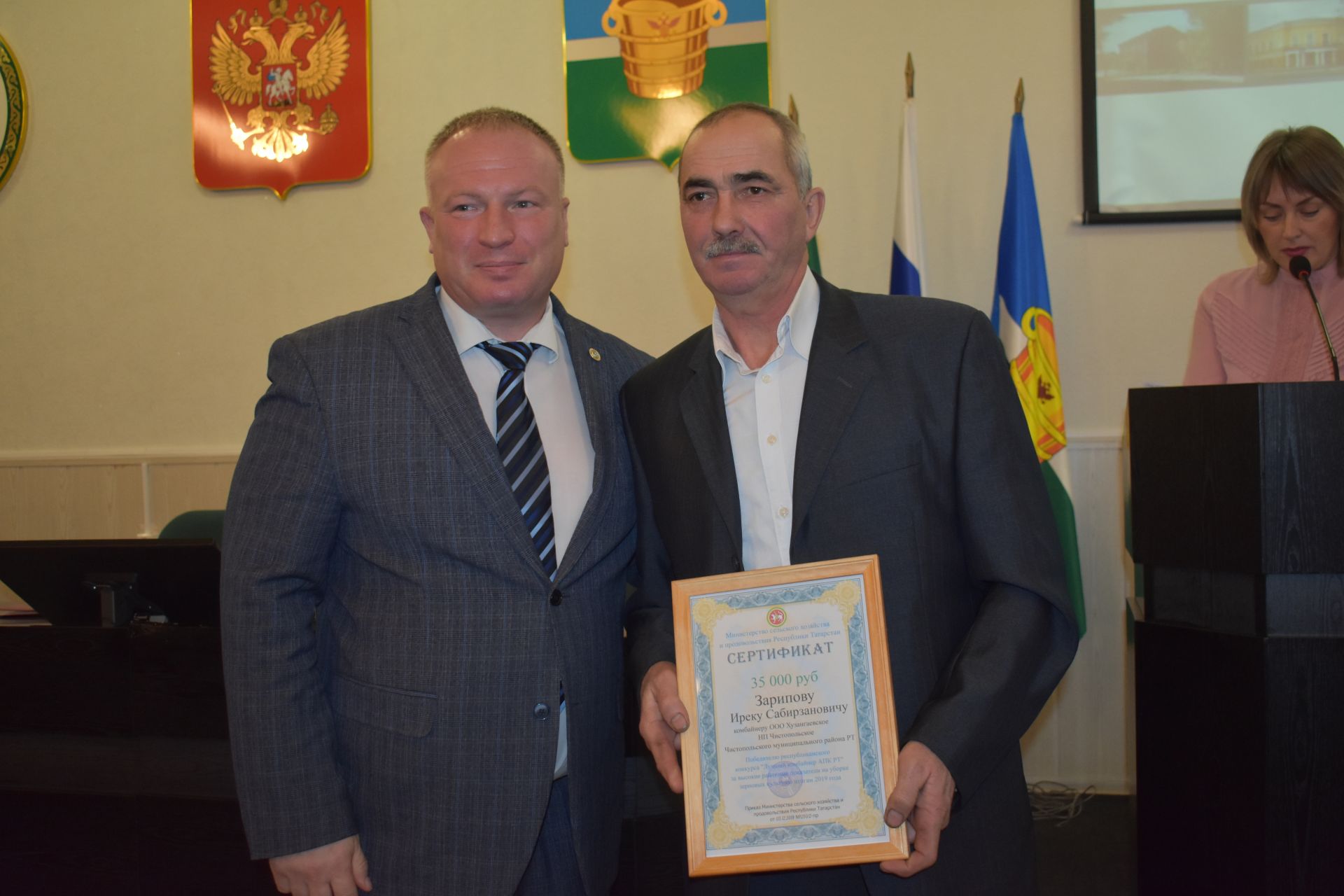 Дмитрий Иванов поздравил чистопольских комбайнеров, победивших в республиканском конкурсе
