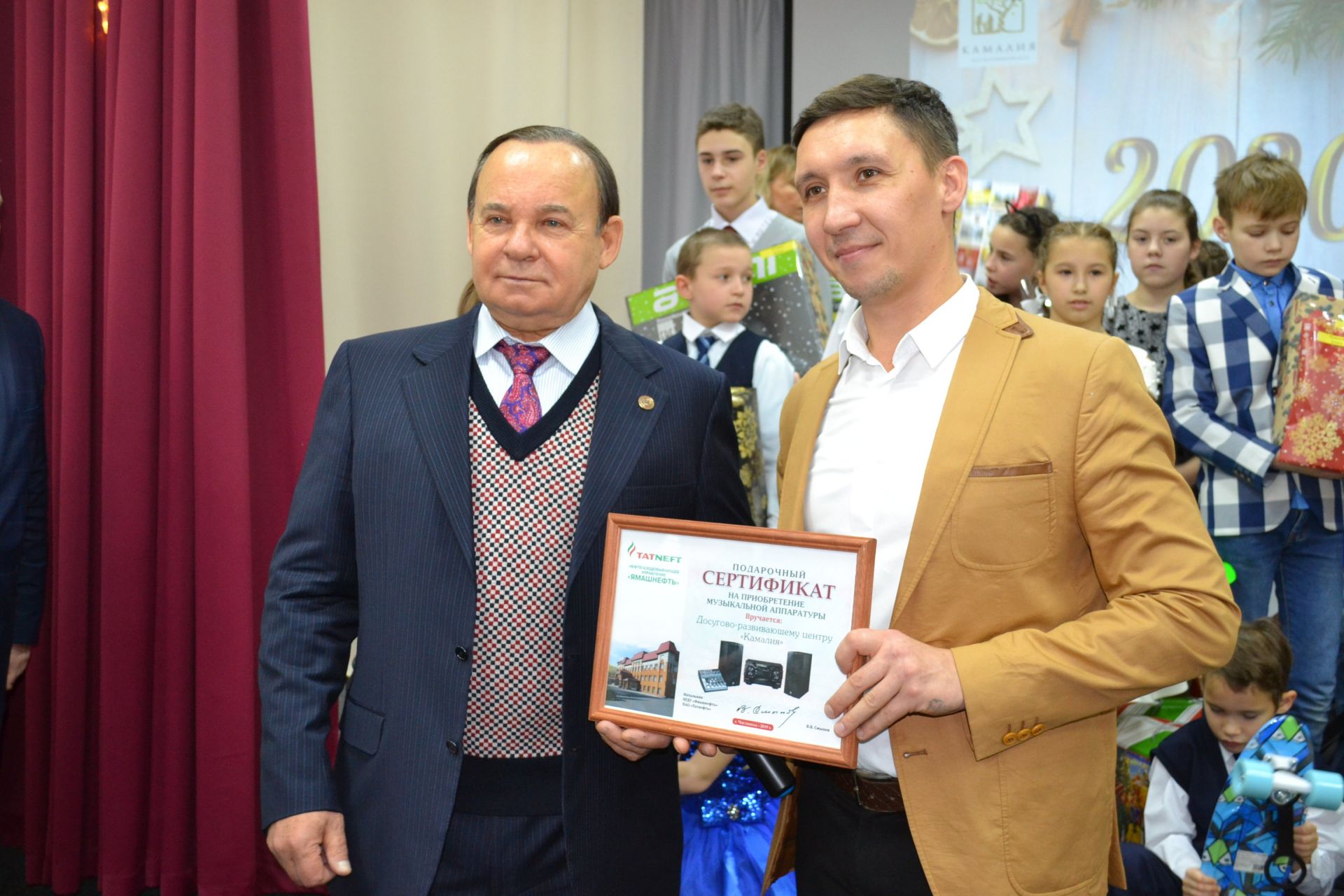 Воспитанники Чистопольского детского дома получили подарки от Виктора Смыкова