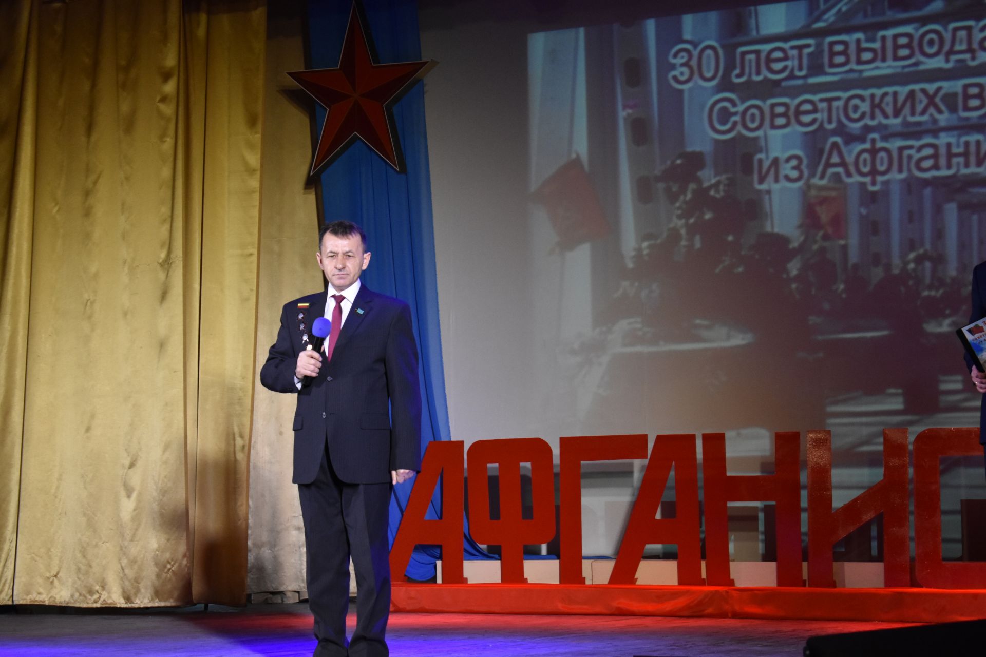 В Чистополе прошел концерт, посвященный 30-летию вывода советских войск из Афганистана (фоторепортаж)
