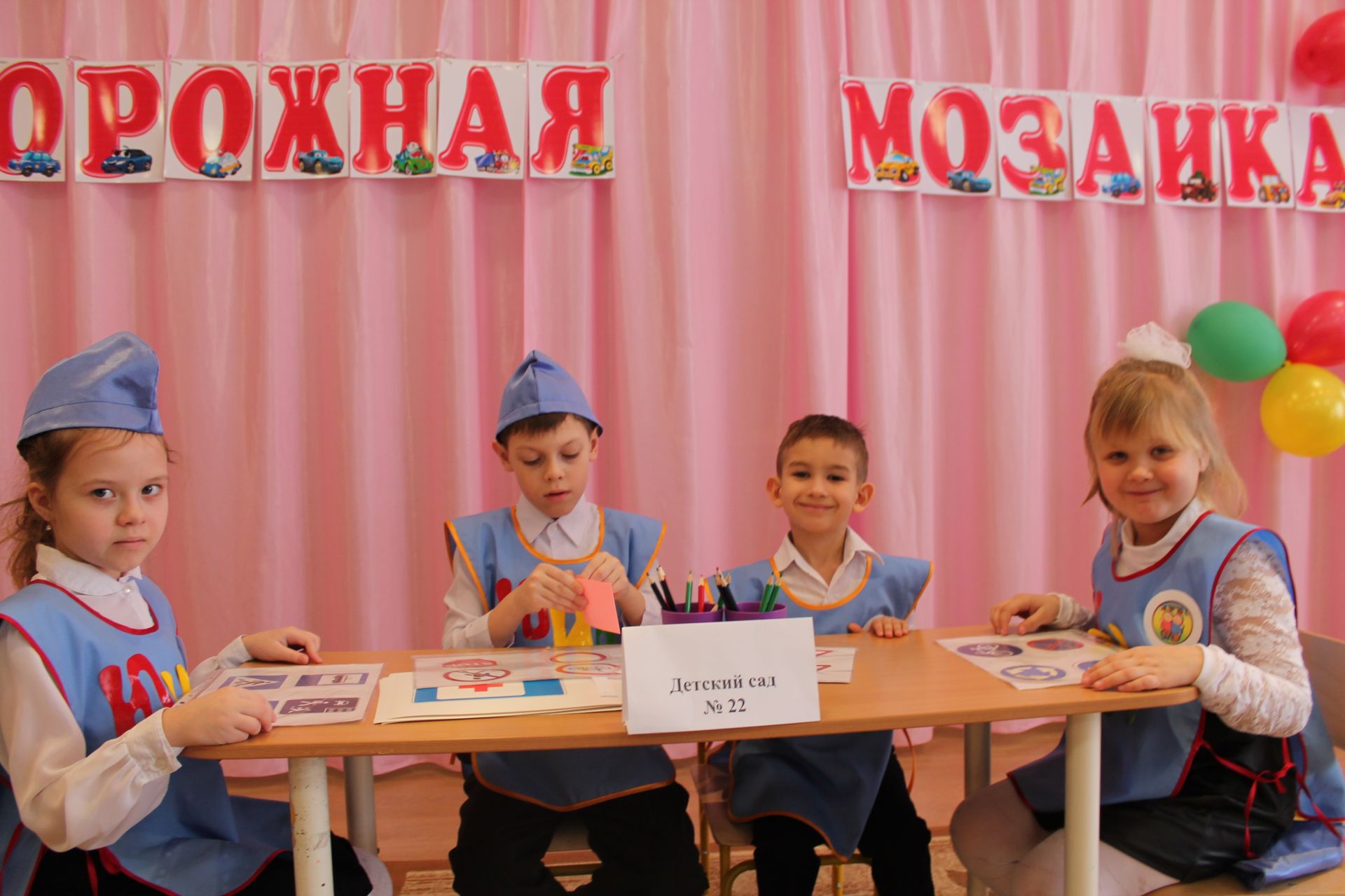 Чистопольские дошколята продолжат борьбу на конкурсе “Дорожная мозаика”. Удачи!