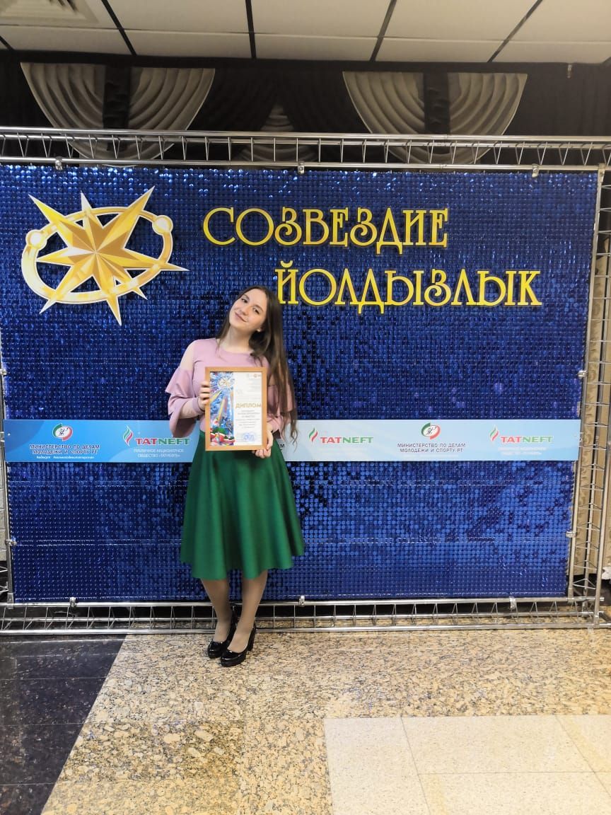 Чистопольцы вышли в супер-финал  фестиваля «Созвездие-Йолдызлык 2019»