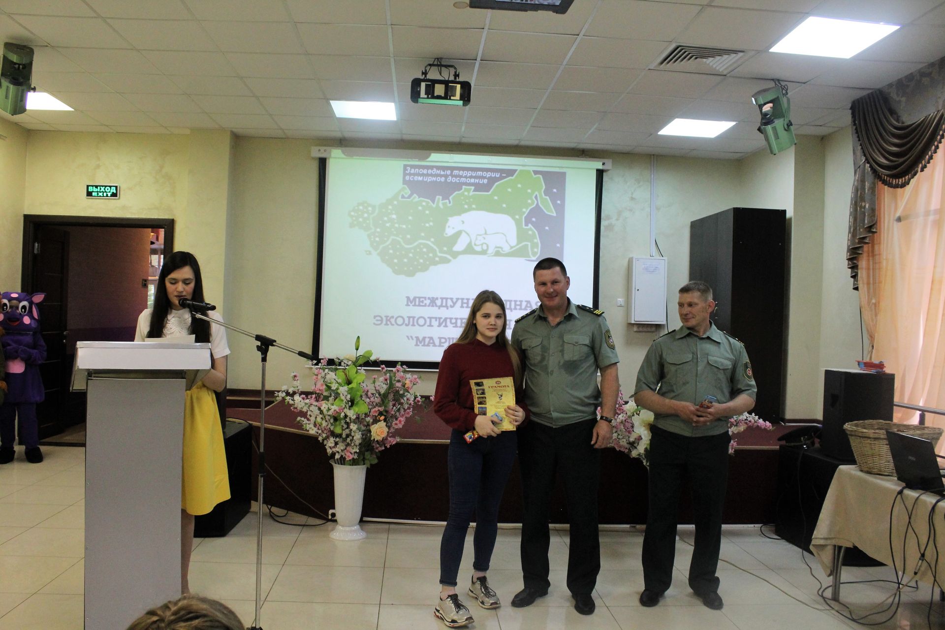 В Чистополе наградили участников акции «Марш парков»