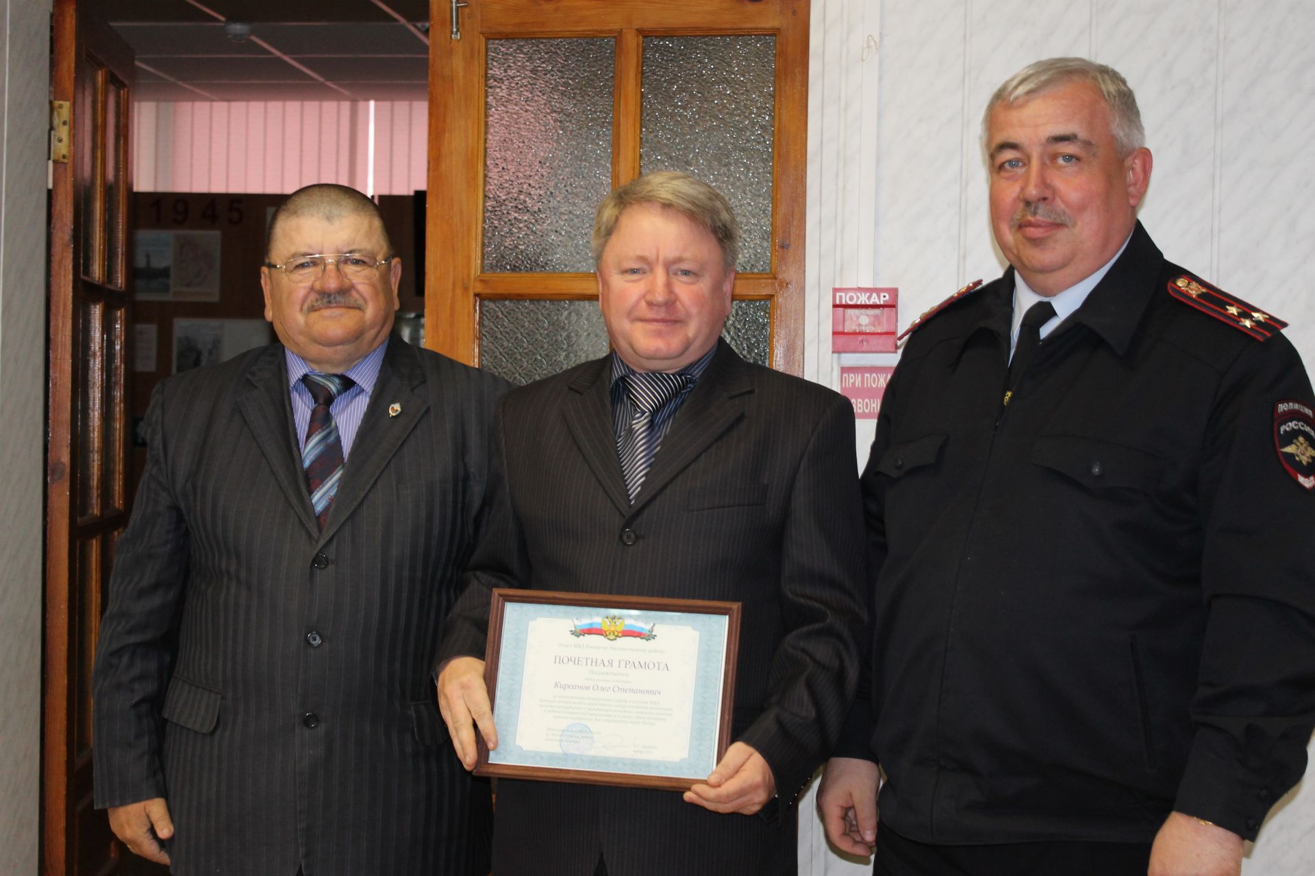 Ветеранская организация чистопольской полиции снова признана победителем