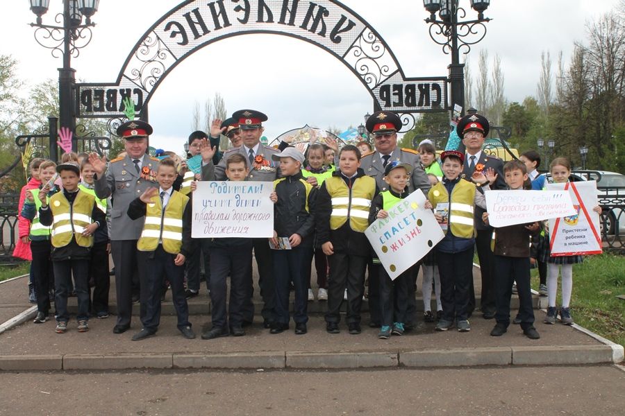 Безопасный переход проезжей части: уроки от ветеранов чистопольской полиции