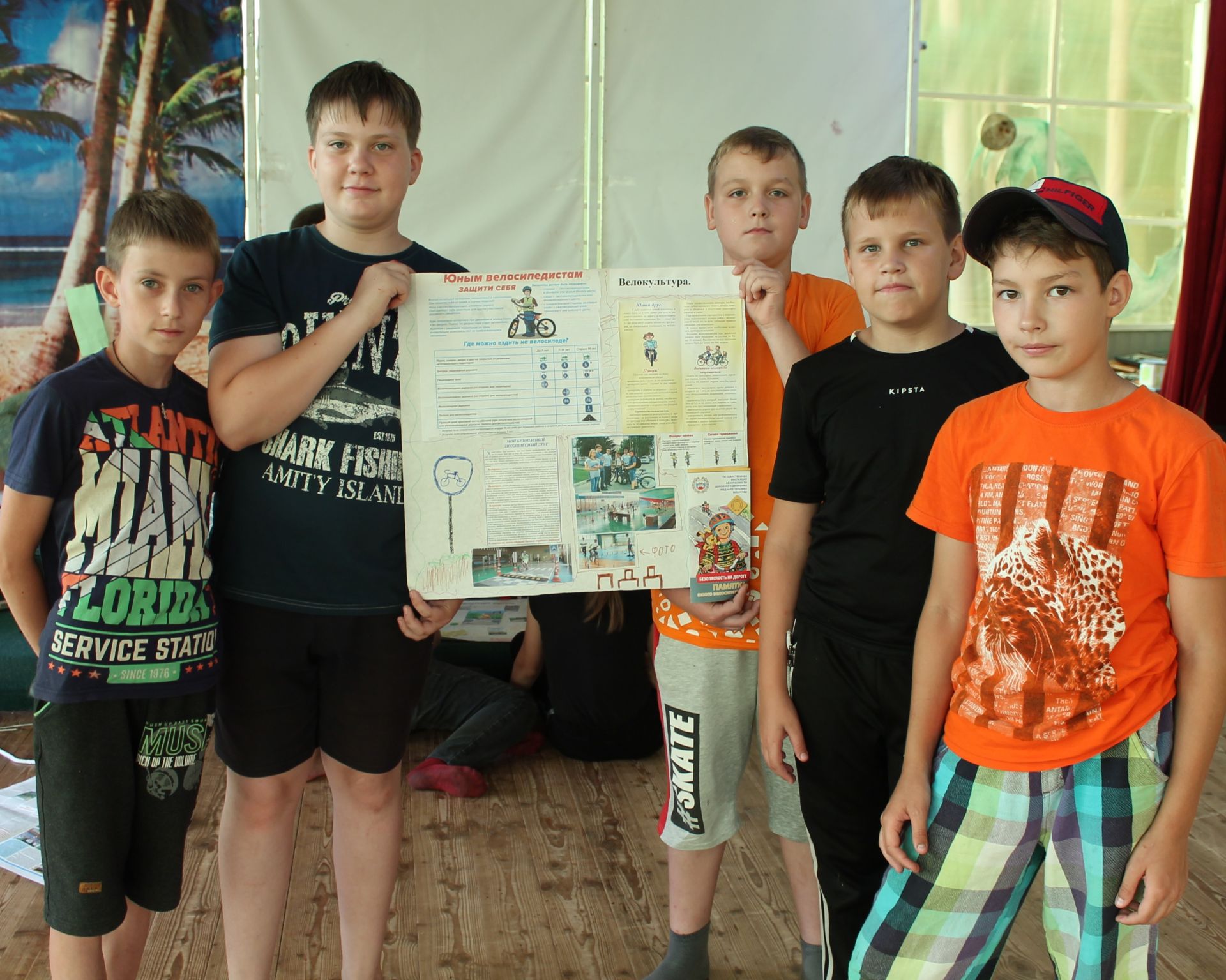 В чистопольском загородном лагере: просто и доходчиво о безопасности на дорогах