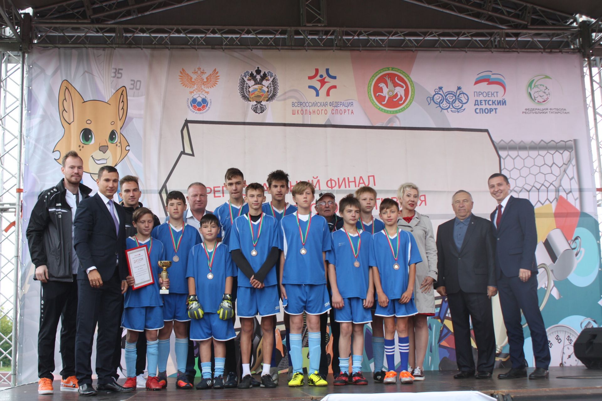В Чистополе названа команда-победитель республиканского этапа соревнований по дворовому футболу