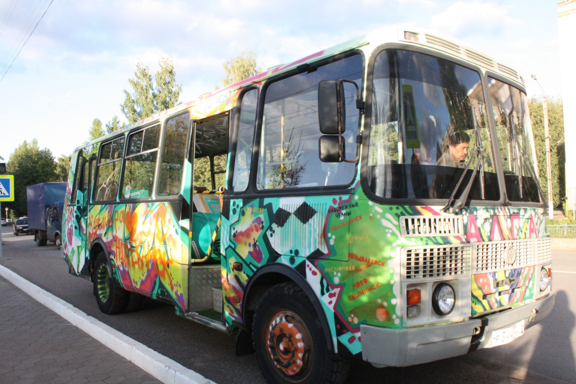 В Чистополь приехал «Автобус 14..30» (Фоторепортаж)