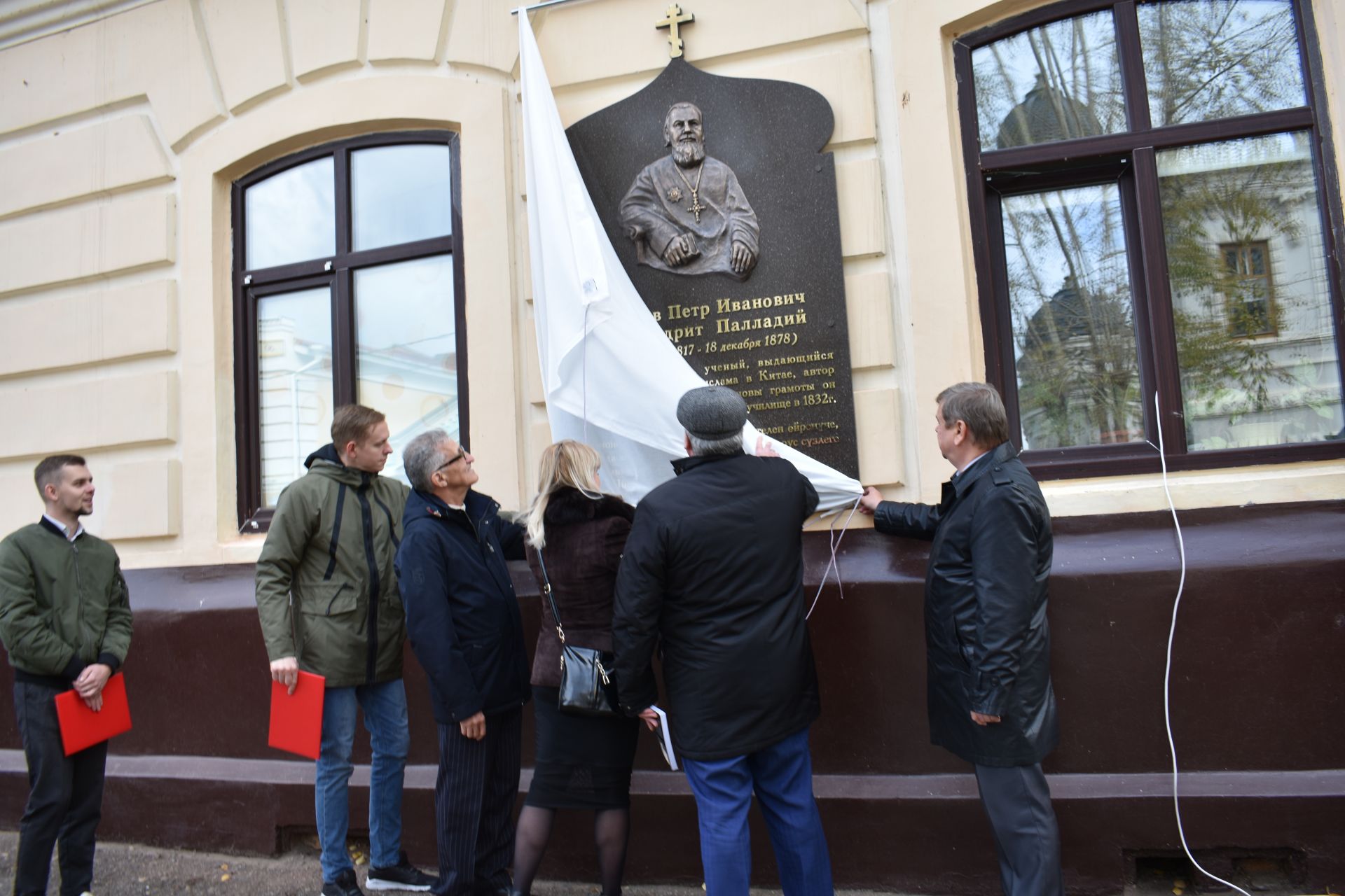 В Чистополе открылась мемориальная доска архимандриту Палладию