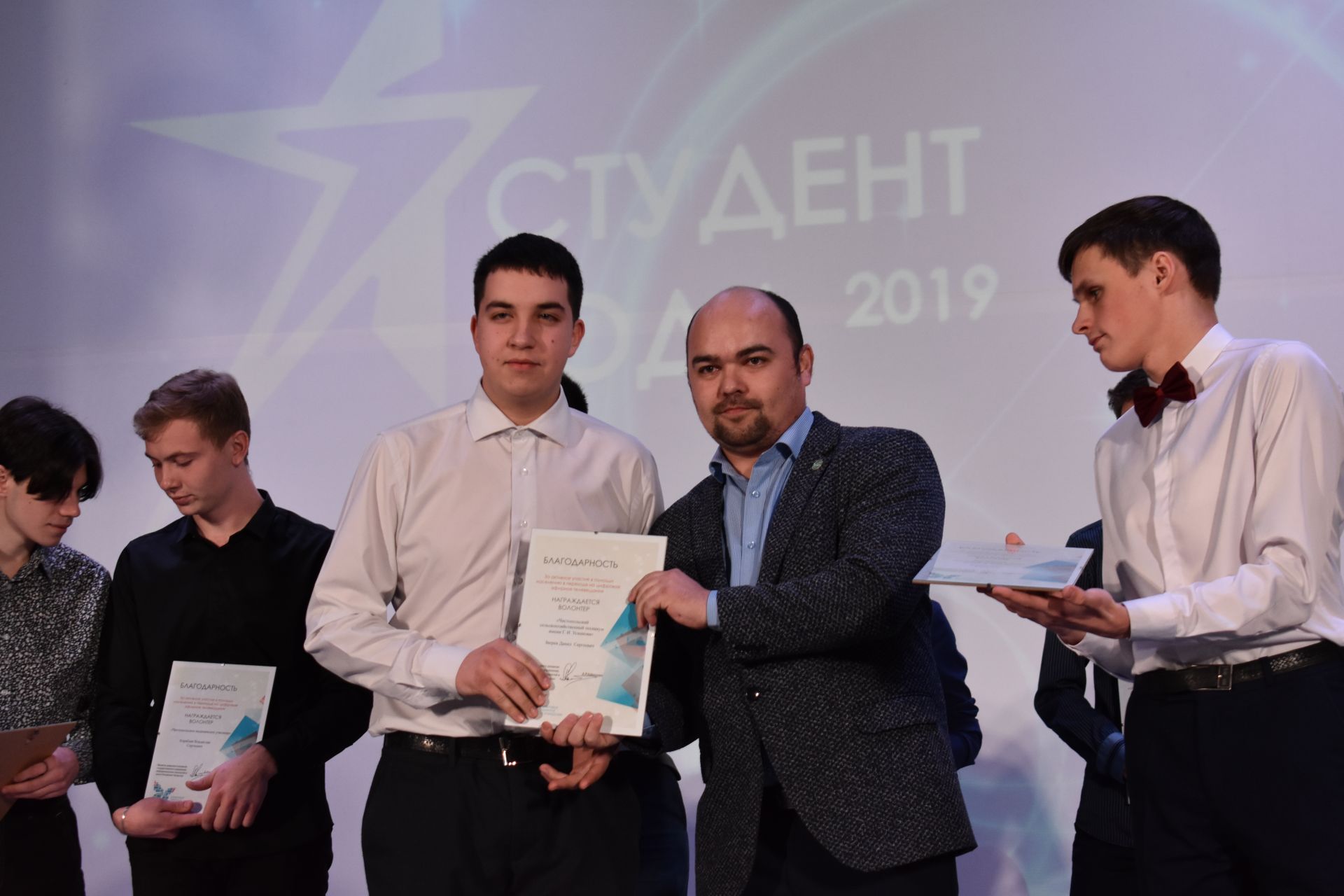 Лучшие студенты Чистополя получили заслуженные награды (ФОТОРЕПОРТАЖ)