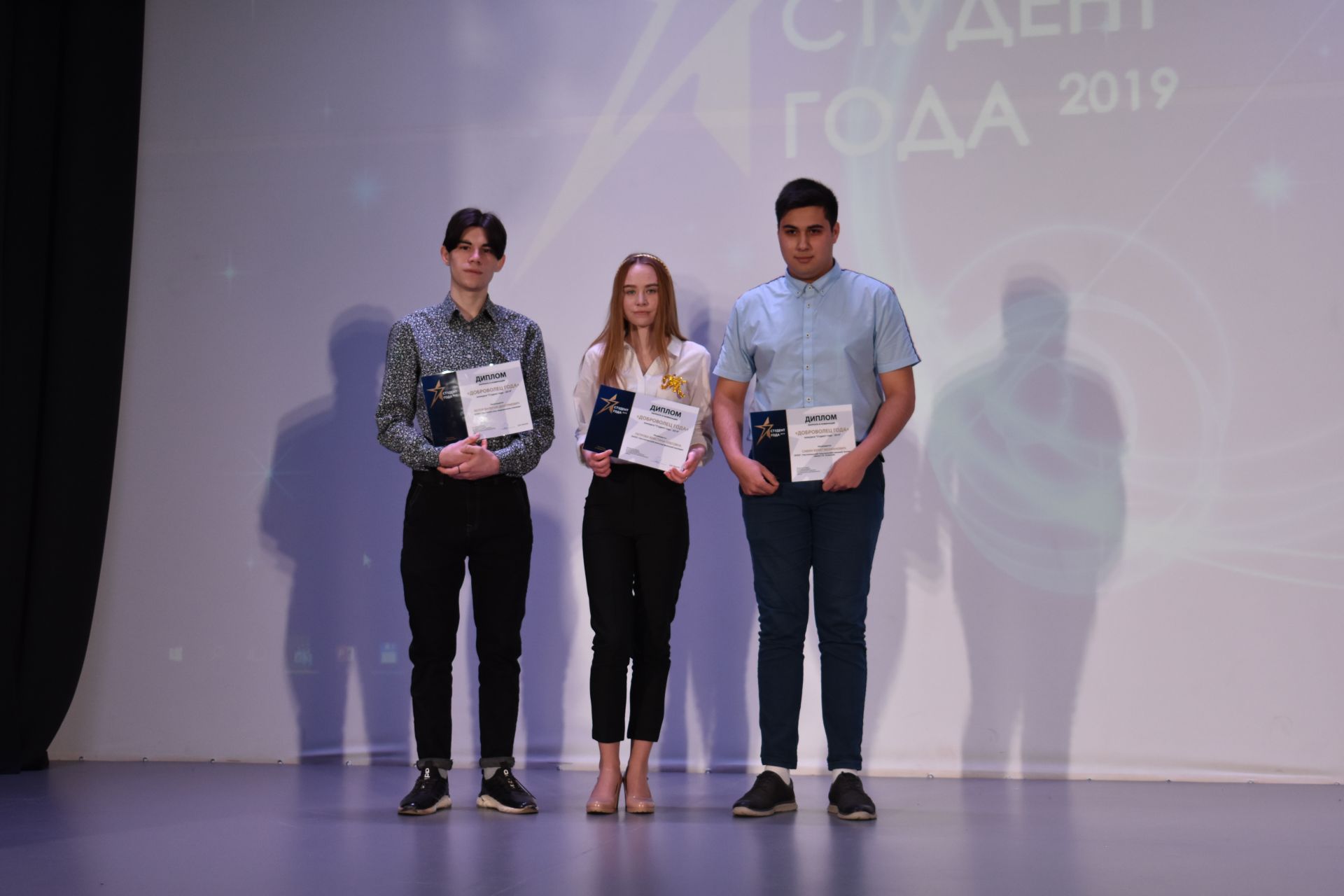 Лучшие студенты Чистополя получили заслуженные награды (ФОТОРЕПОРТАЖ)