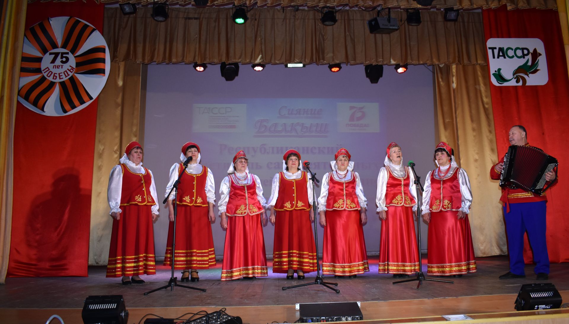 В Чистополе проходит муниципальный этап фестиваля «Балкыш» («Сияние»)