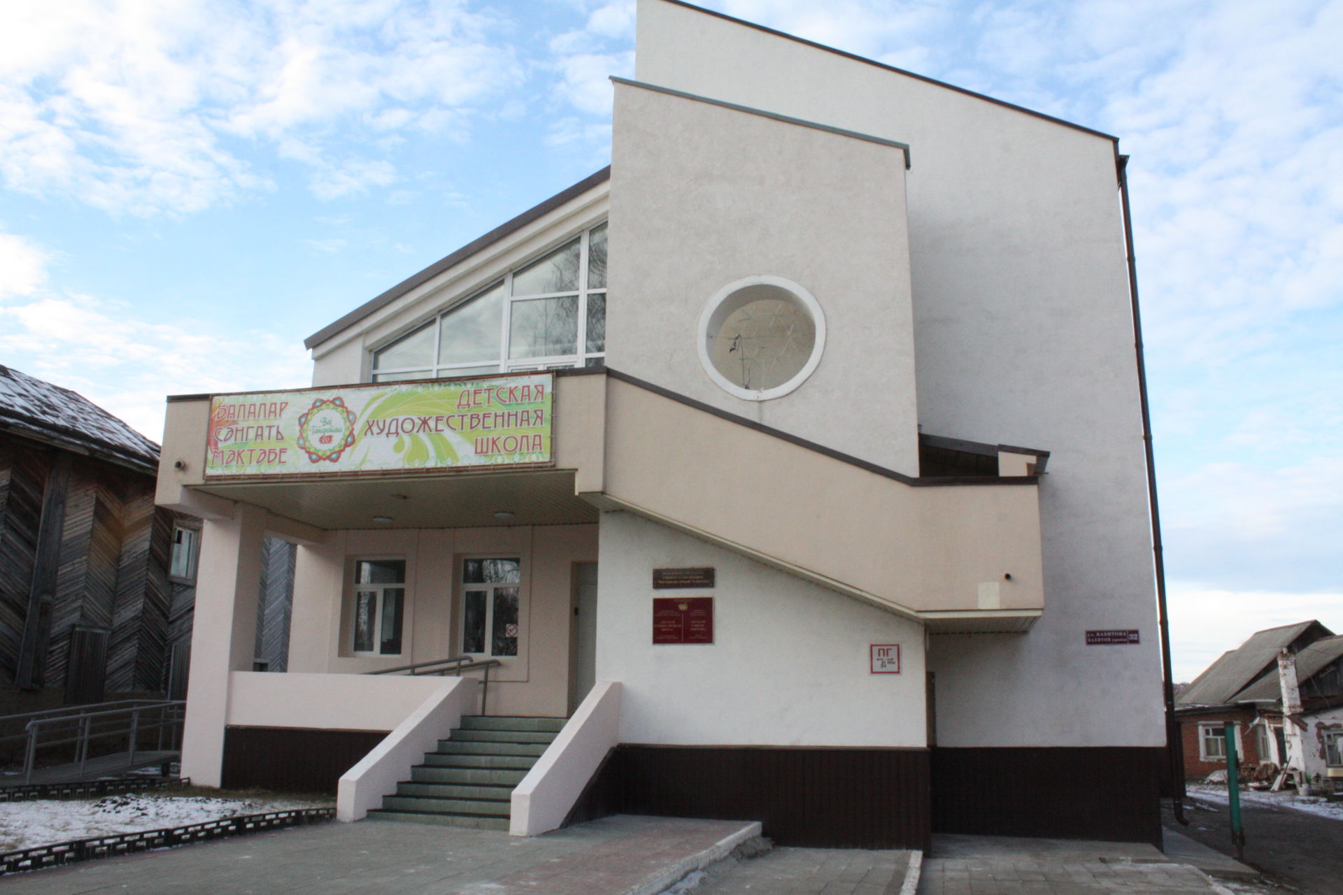 В Детской художественной школе Чистополя начались занятия (Фоторепортаж)