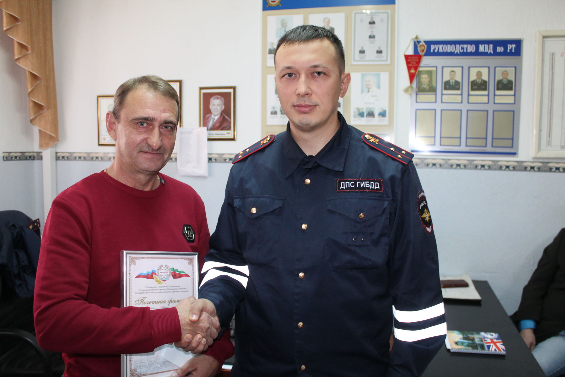 В Чистополе ветеранов Госавтоинспекции наградили за верность традициям службы