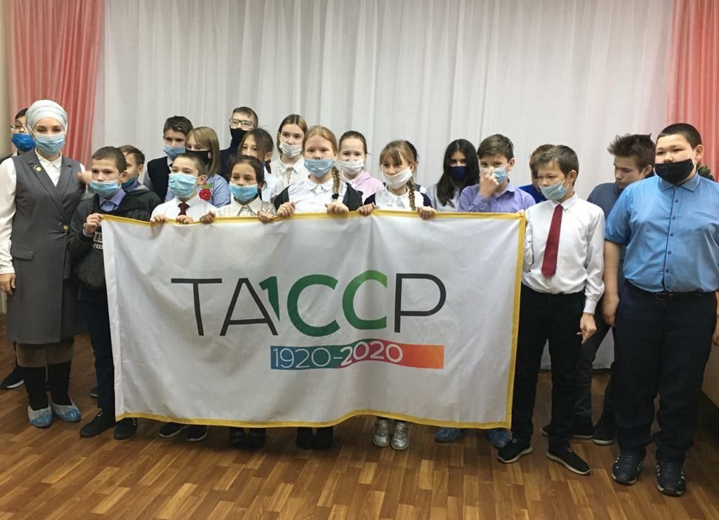 Для чистопольских школьников провели виртуальную экскурсию «Увлекательный Татарстан»