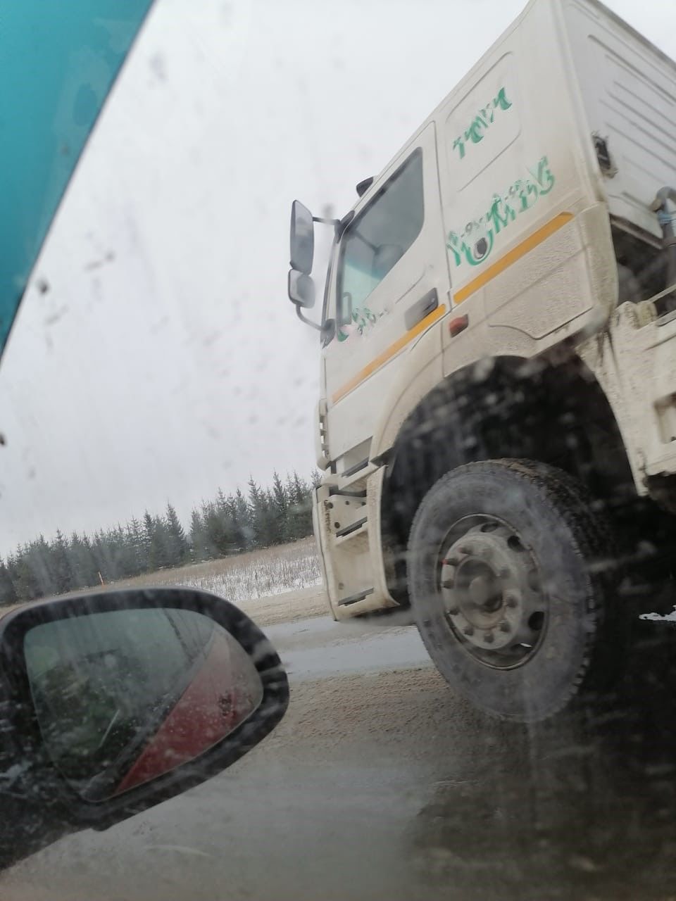 Ледяной дождь на трассе рядом с Чистополем привел к авариям (ФОТО+ВИДЕО)