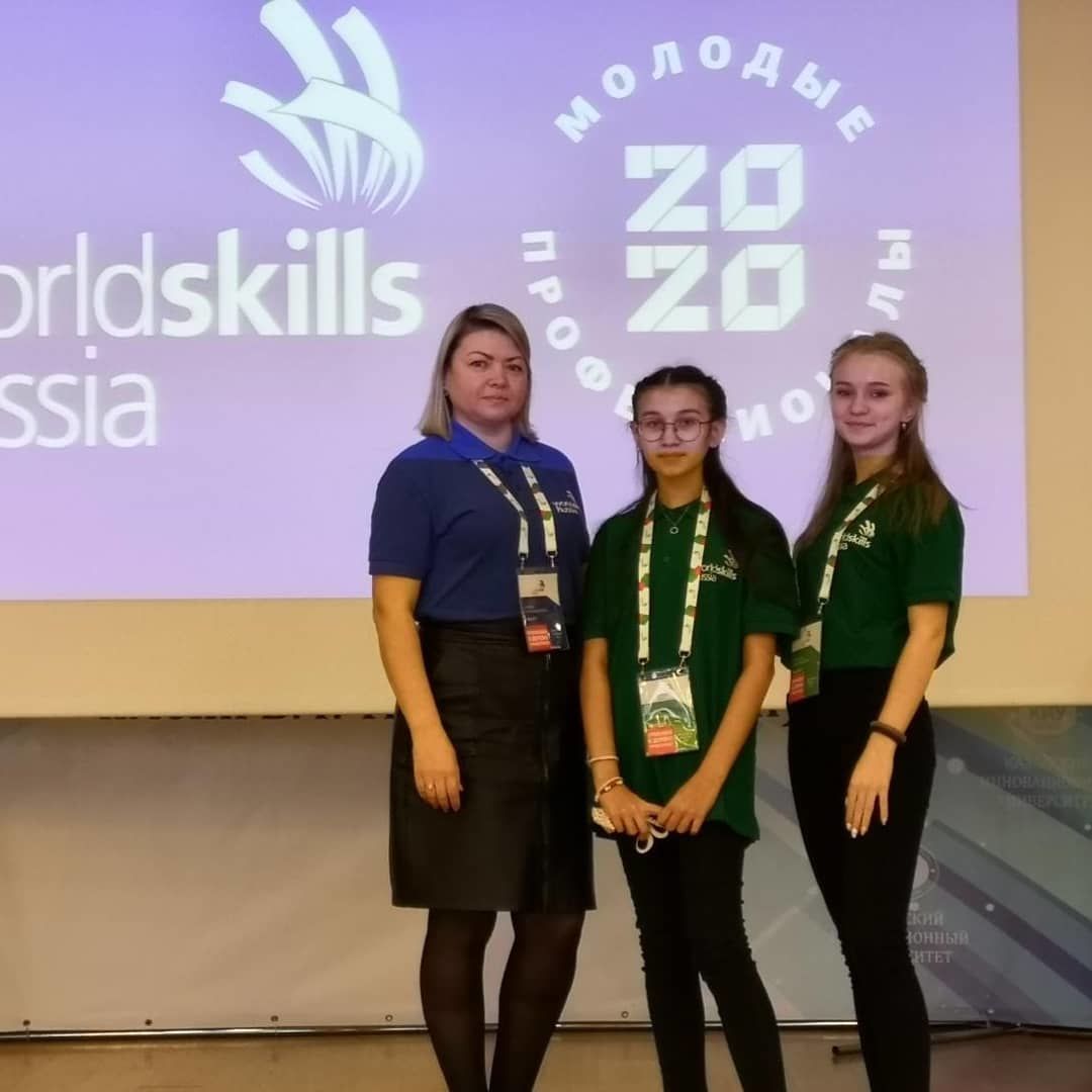 Ученицы чистопольской гимназии победили в региональном чемпионате Worldskills Russia