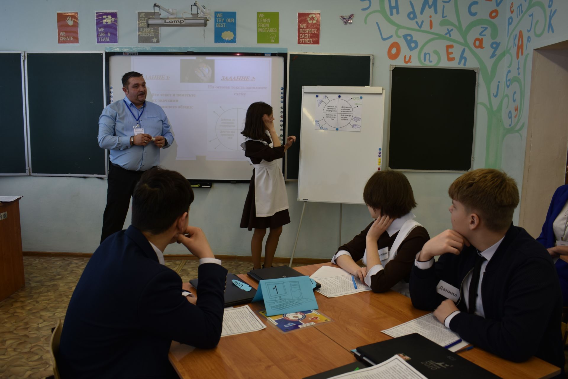 В Чистополе для учителей ОБЖ проходит зональный этап Республиканского конкурса "Учитель года 2020"