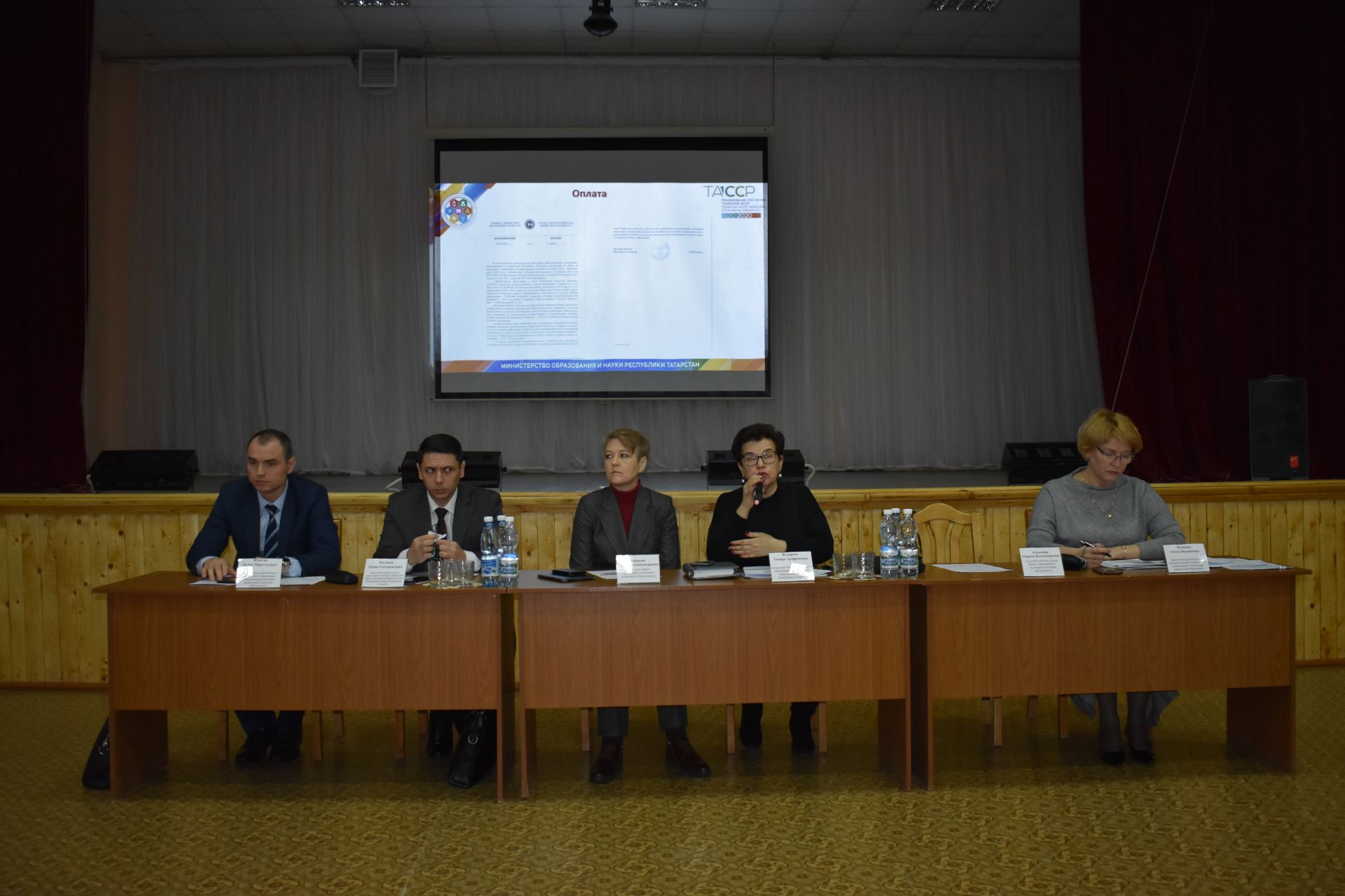 В Чистополе состоялся зональный семинар по вопросам подготовки к ГИА