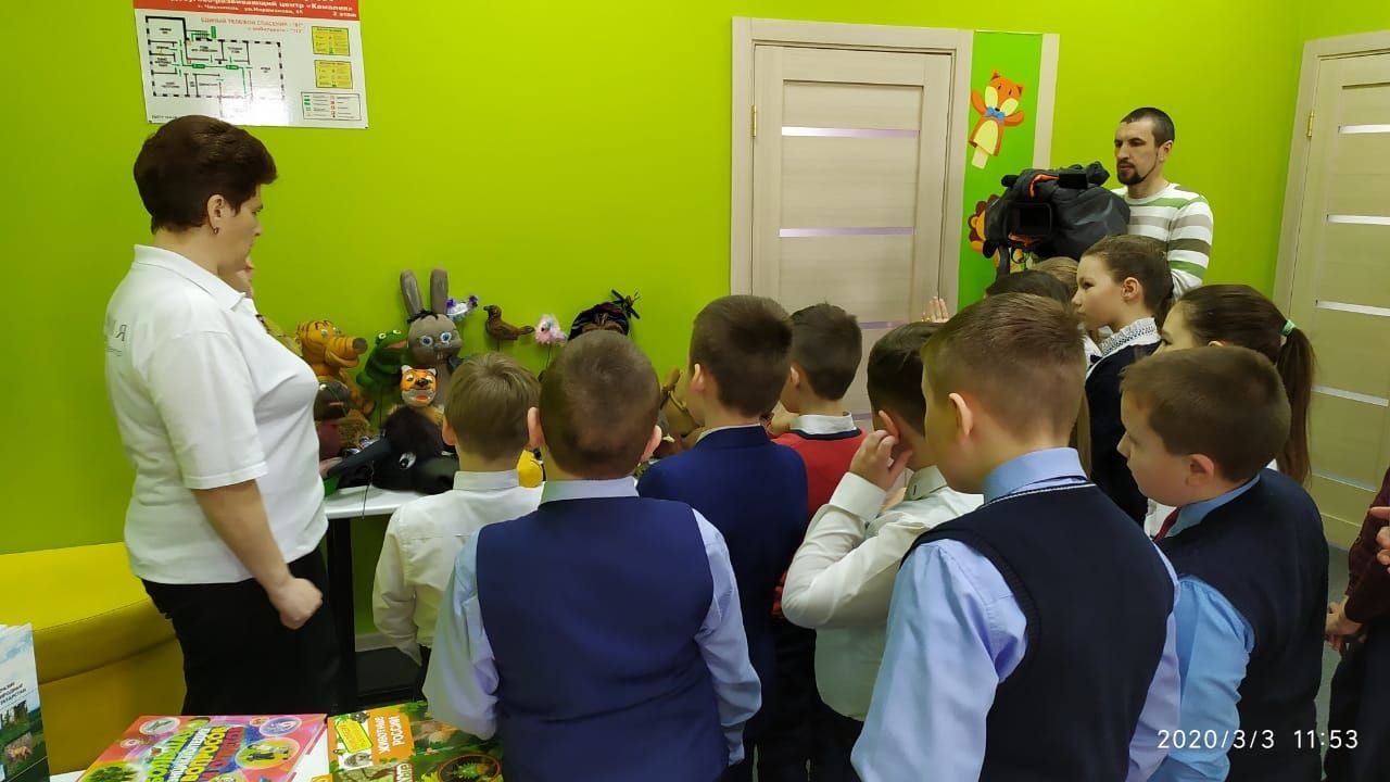 Чистопольским школьникам рассказали о защите дикой природы