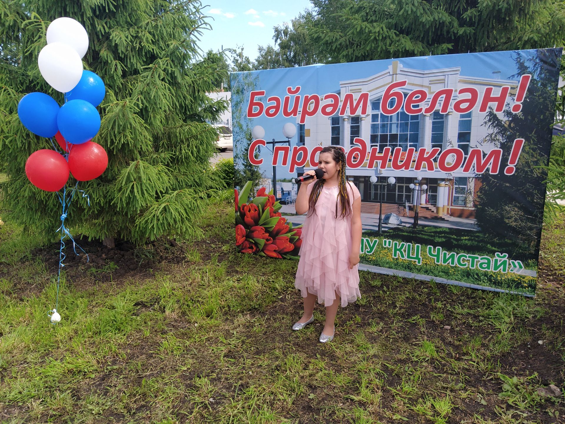 В Чистополе идет активная подготовка к празднованию Дня России