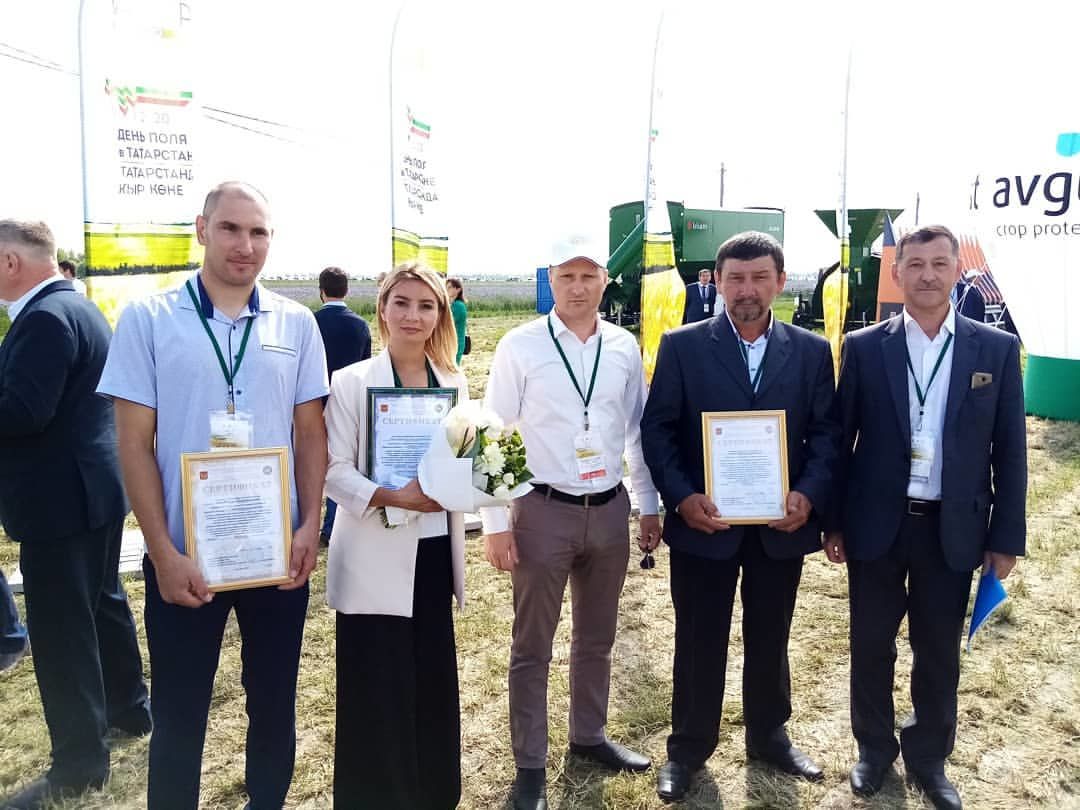 Грантополучателям из Чистопольского района на Дне поля вручили сертификаты