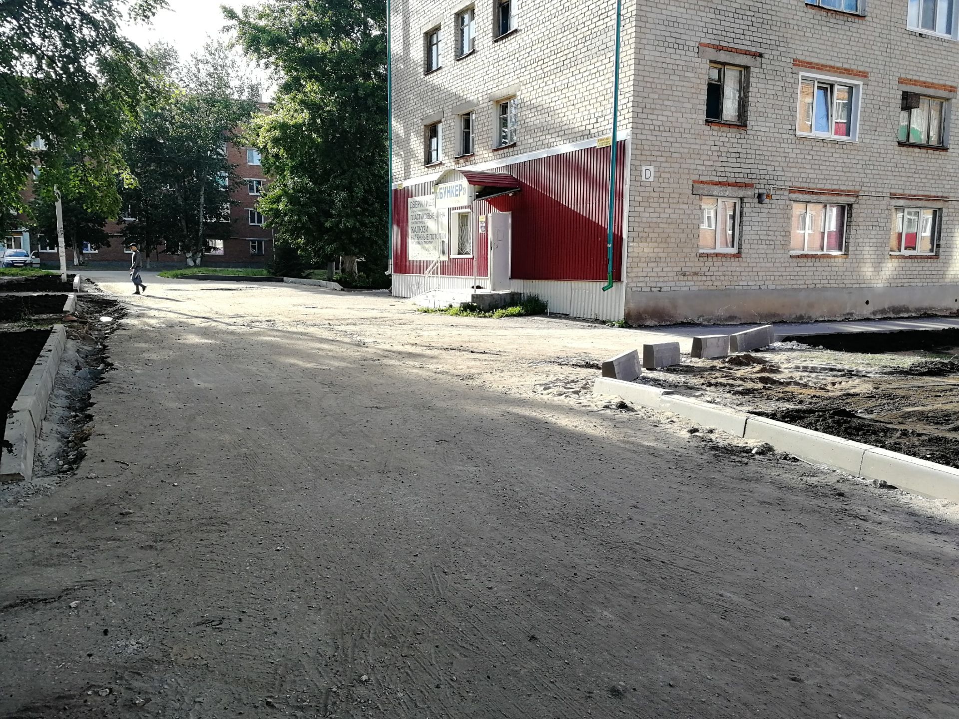 В Чистополе идут работы по программе «Наш двор» (ФОТО)