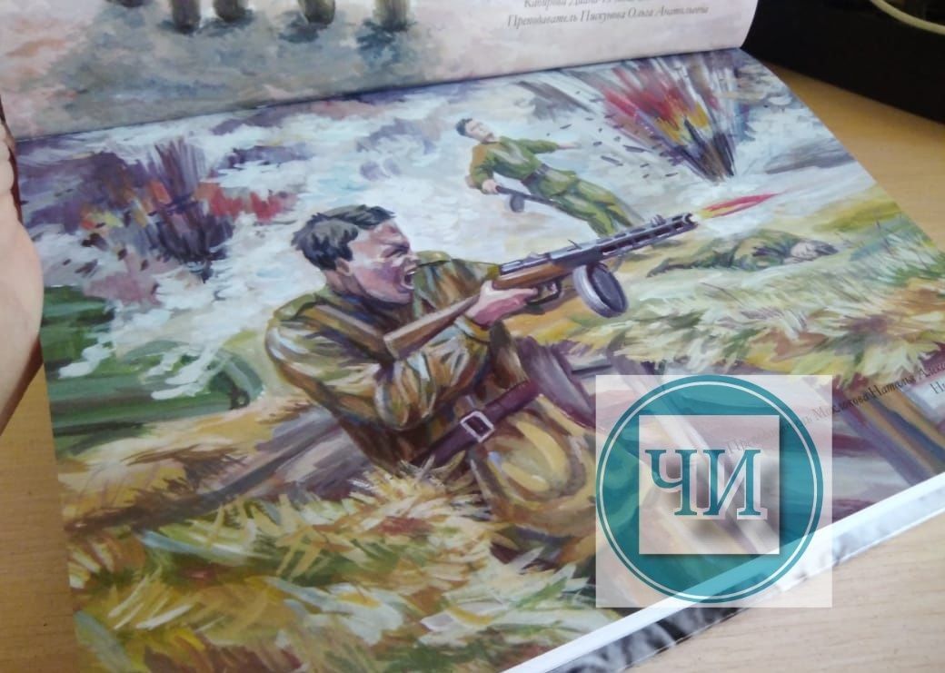 Новая книга «Солдаты Победы» проиллюстрирована работами юных чистопольских художников